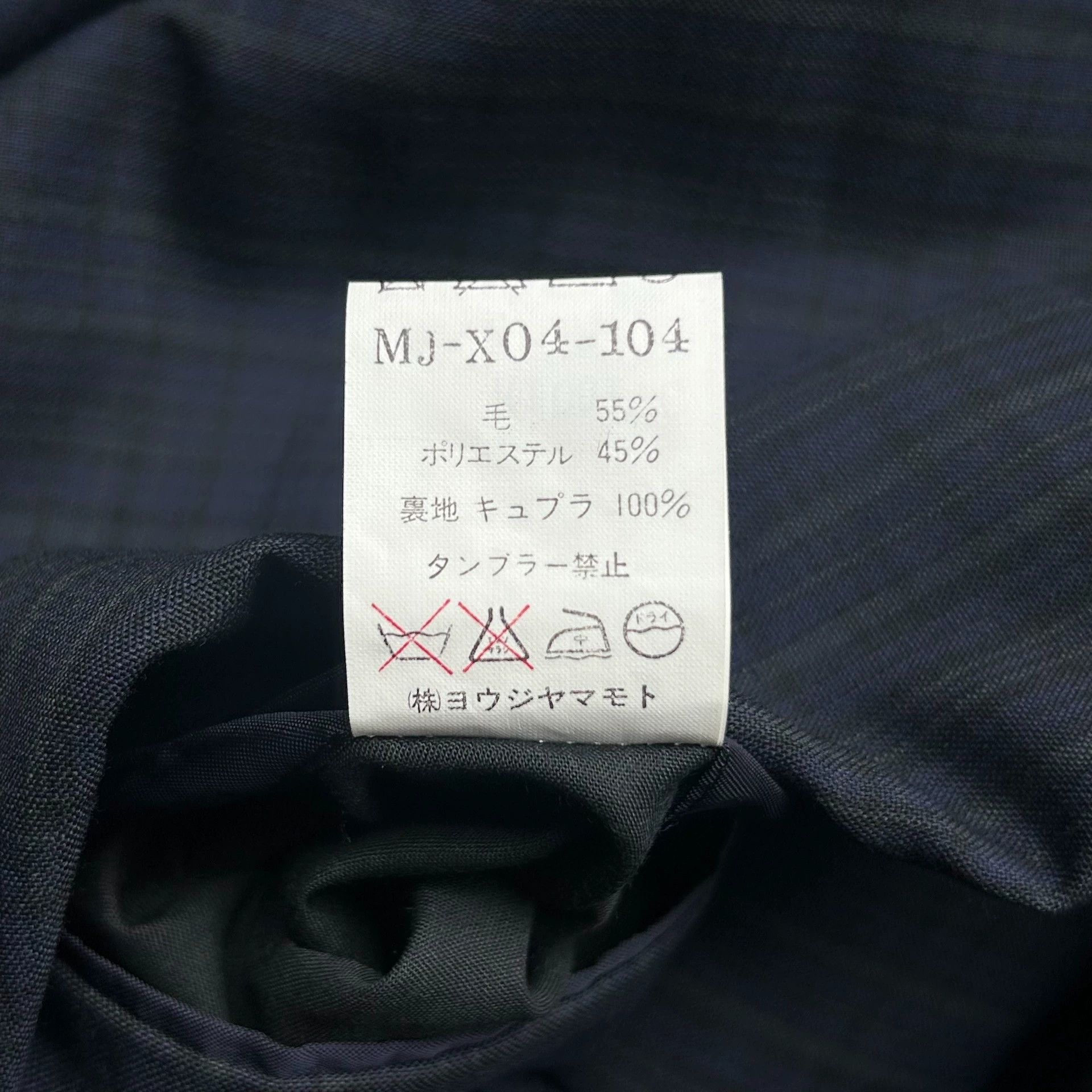 Yohji Yamamoto Yohji Yamamoto 90s Y's Blue Green Plaid Blazer M Size US M / EU 48-50 / 2 - 7 Thumbnail