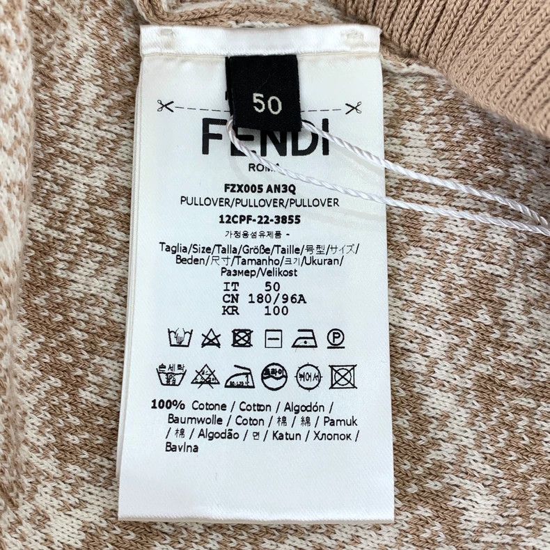 Fendi FENDI Brown Logo Letter Floral Printed Cotton Crew Neck Lo Size US M / EU 48-50 / 2 - 6 Thumbnail