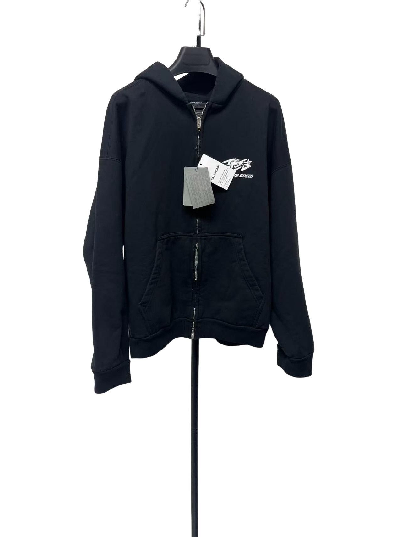 Balenciaga Balenciaga x Need for Speed Zip Hoodie Size M Size US M / EU 48-50 / 2 - 1 Thumbnail