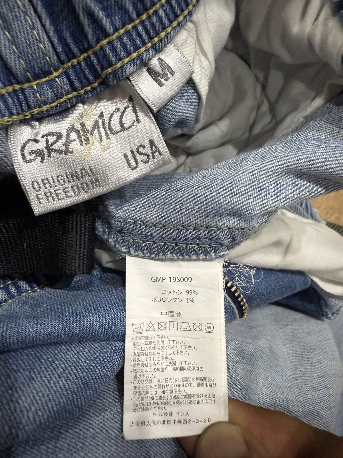 Gramicci GRAMICCI SHASIKO Size US 30 / EU 46 - 10 Thumbnail