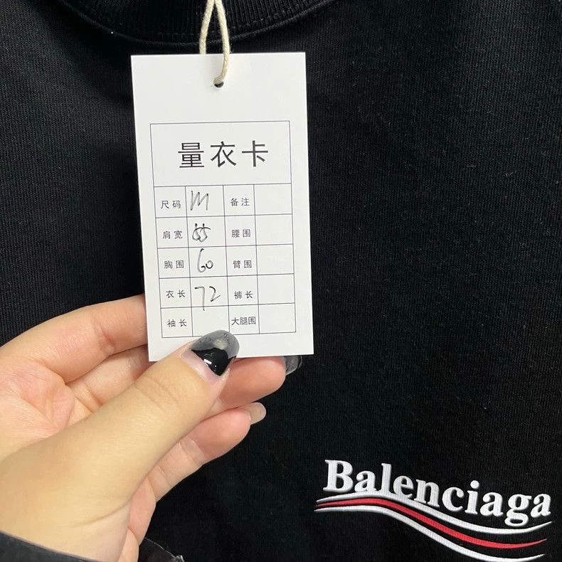 Balenciaga Balenciaga Black Logo Embroidered Short Sleeve Top-2506 Size US M / EU 48-50 / 2 - 3 Thumbnail