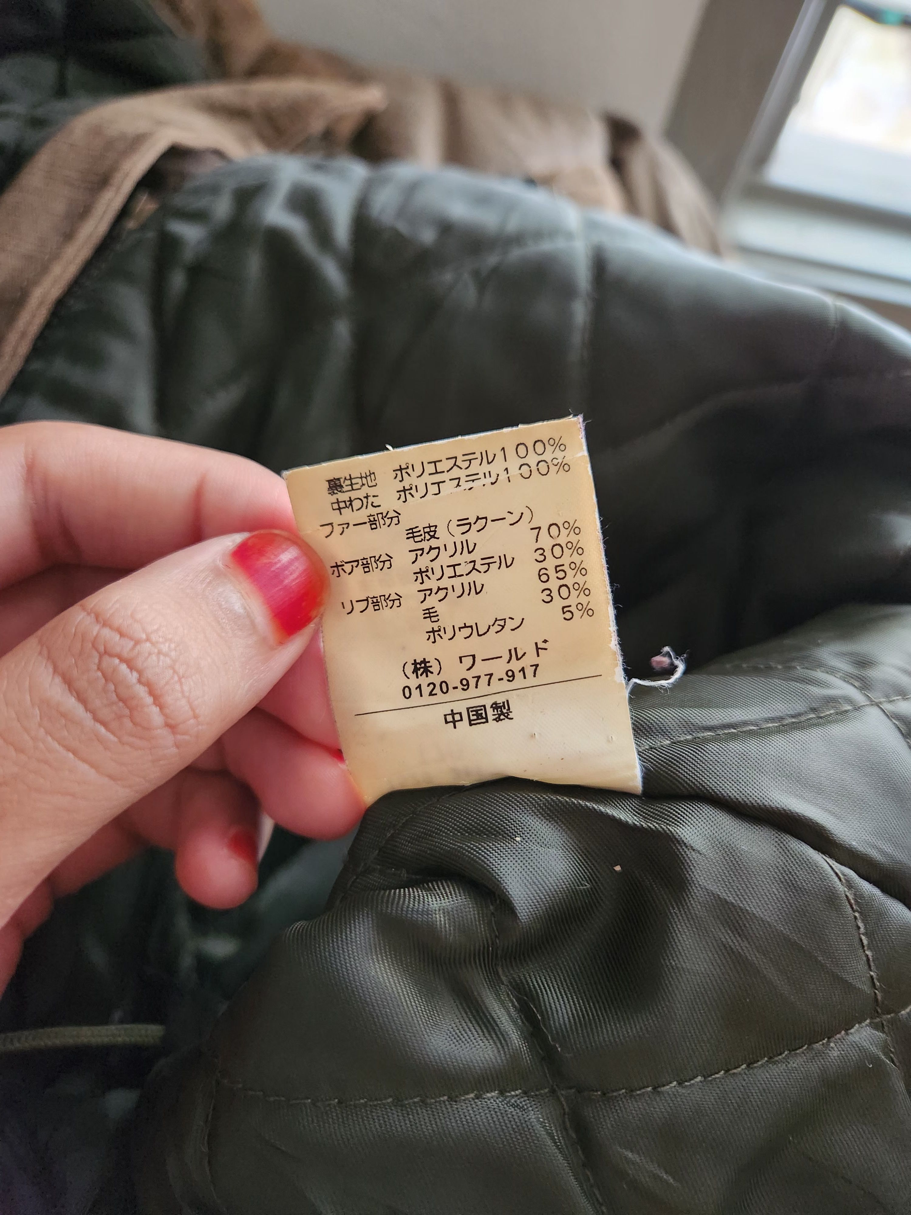 Takeo Kikuchi Takeo Kikuchi blazer vintage Size US L / EU 52-54 / 3 - 9 Thumbnail