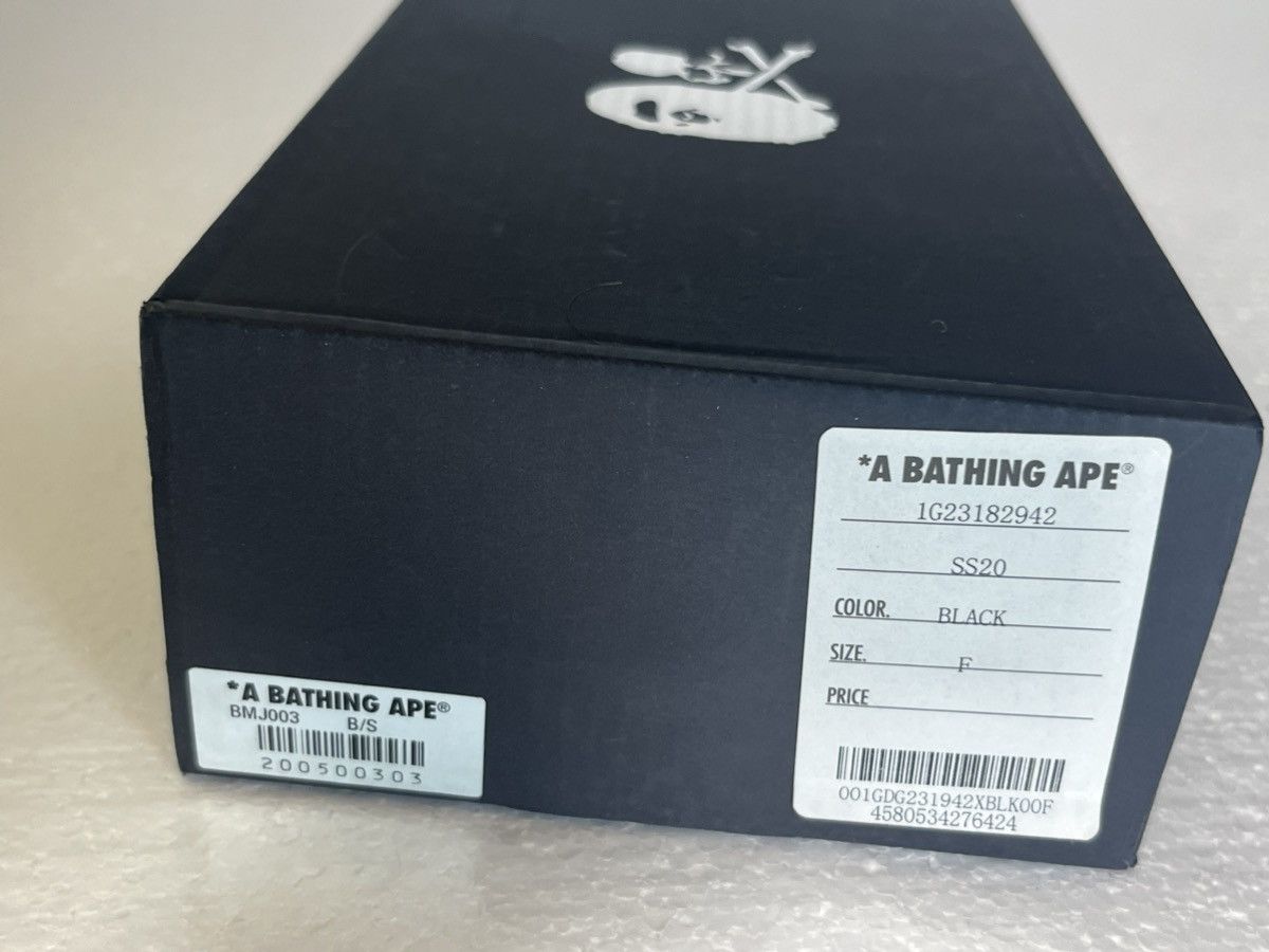 Bape × Mastermind Japan Bape X Mastermind Japan Sunglasses Black BMJ003 Volume 2.0 Size ONE SIZE - 4 Thumbnail