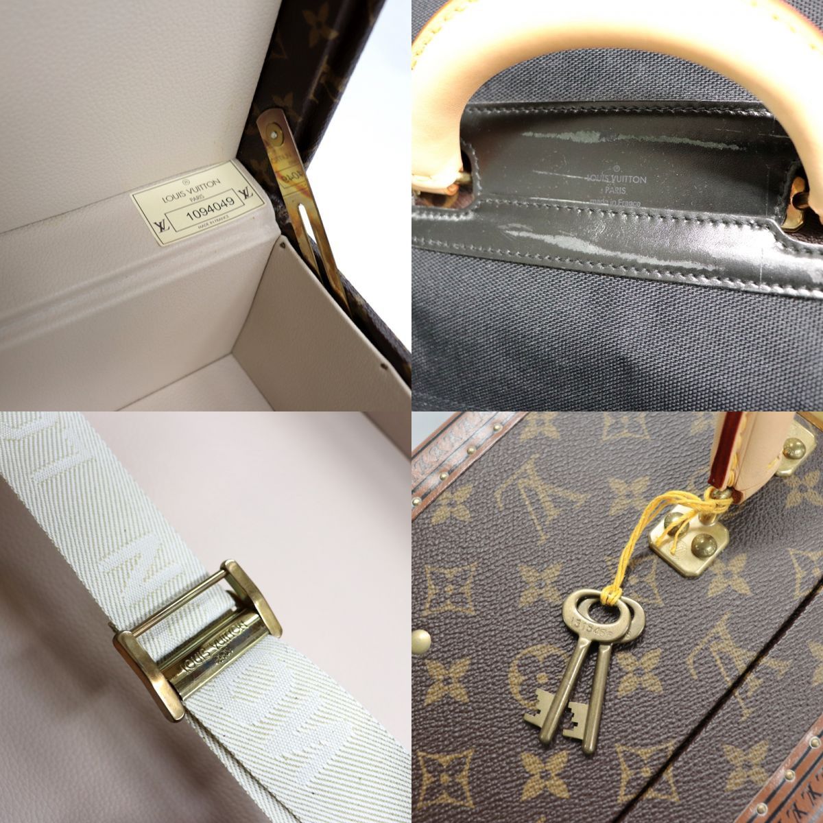 Louis Vuitton Louis Vuitton Monogram Trunk Suitcase Size ONE SIZE - 8 Thumbnail