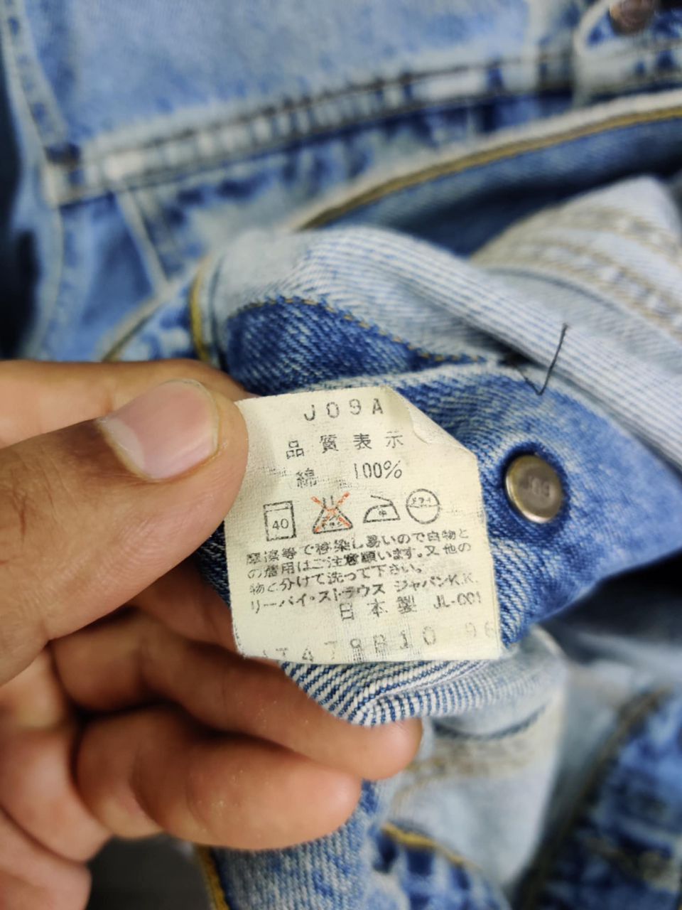 Levi's Vintage 90s Levi's Big E 71557 Denim Trucker Jacket Size US M / EU 48-50 / 2 - 16 Thumbnail