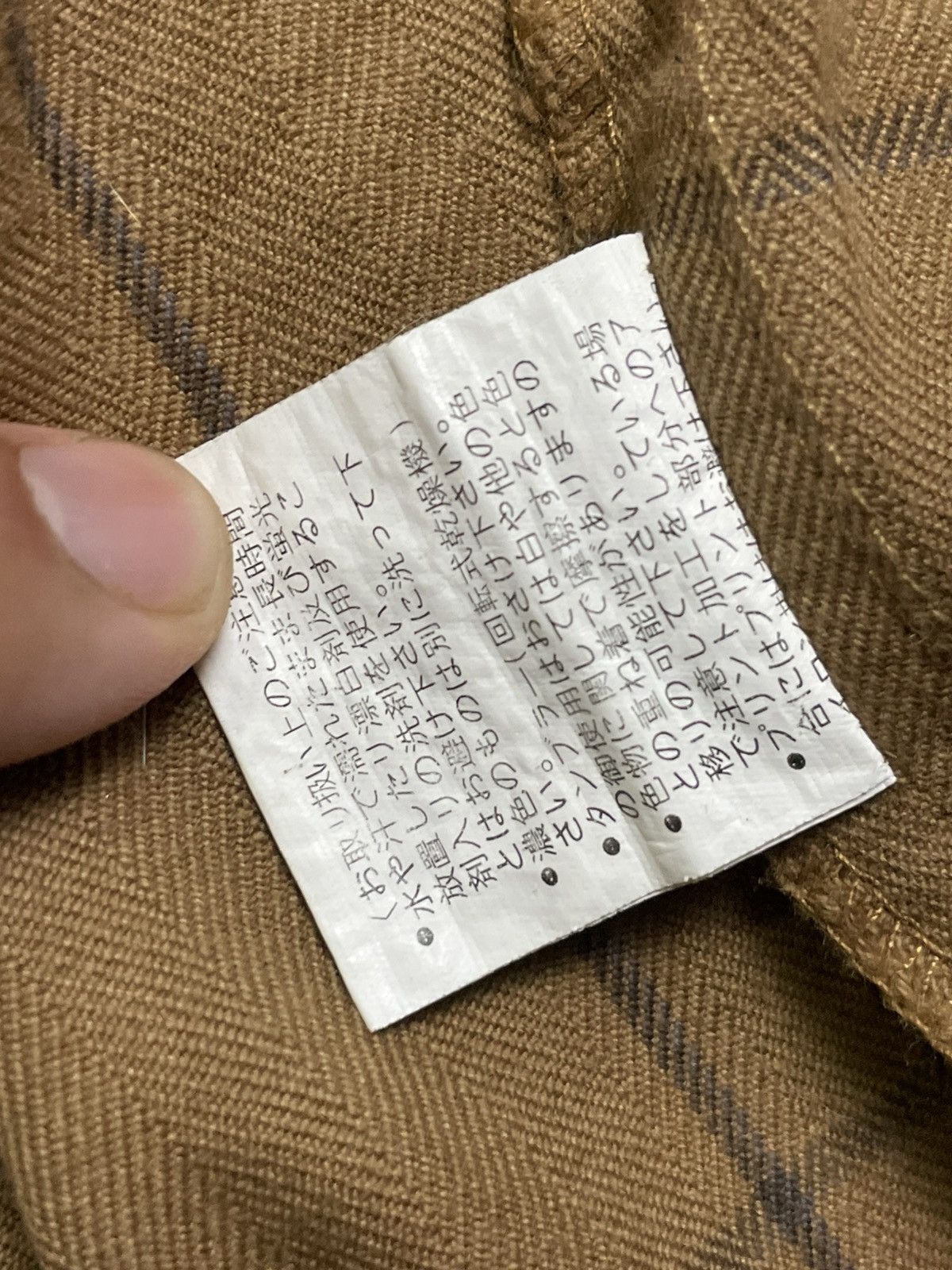 Japanese Brand Breath x Apparel Jacket (23) Size US S / EU 44-46 / 1 - 6 Thumbnail