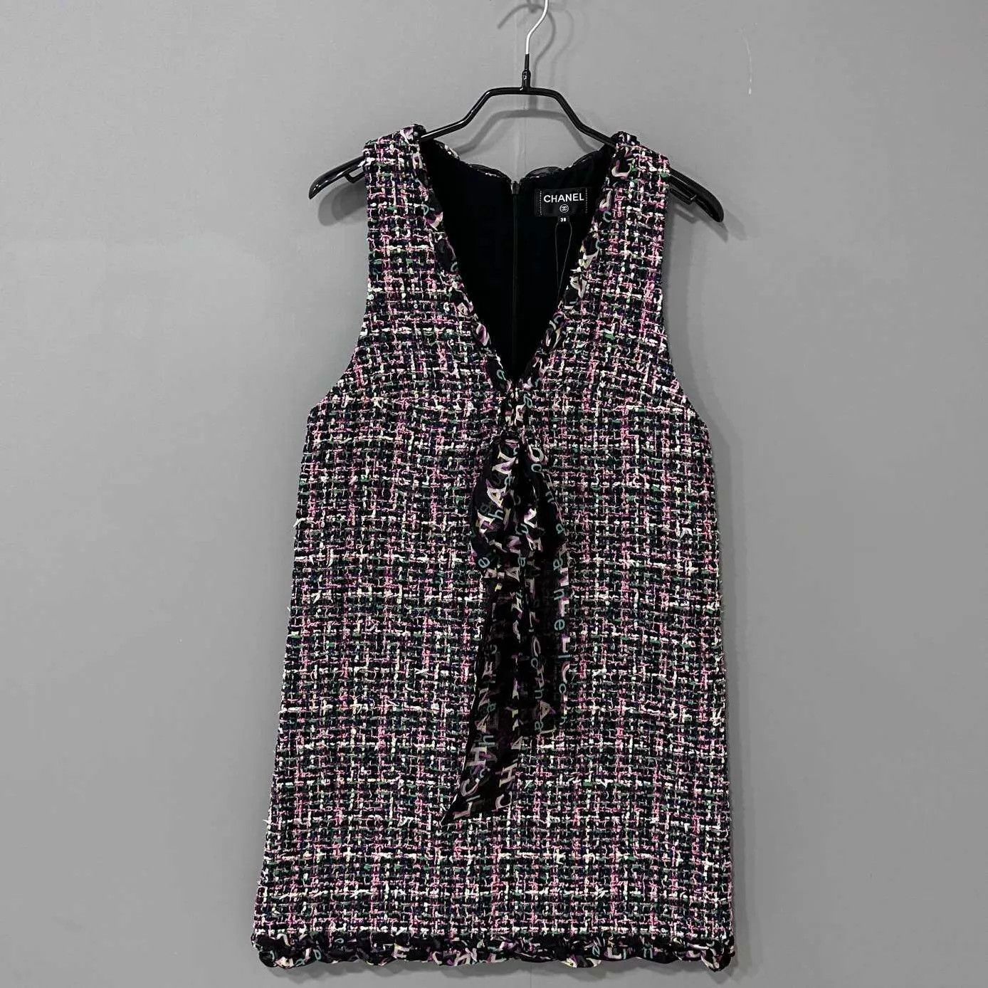 Chanel Chanel Colorful Tweed V-Neck Tie Vest Dress 38 Size S / US 4 / IT 40 - 1 Thumbnail