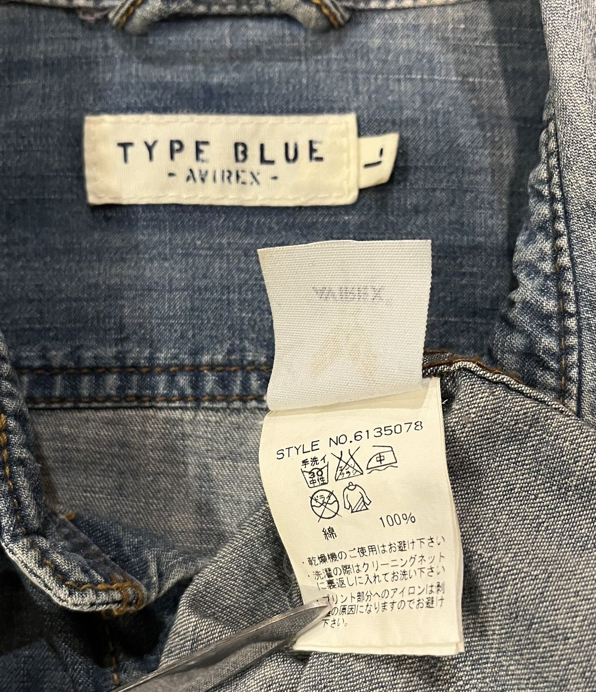 Avirex AVIREX TYPE BLUE DENIM JEANS BACK PRINTED SHIRT Size US L / EU 52-54 / 3 - 5 Thumbnail
