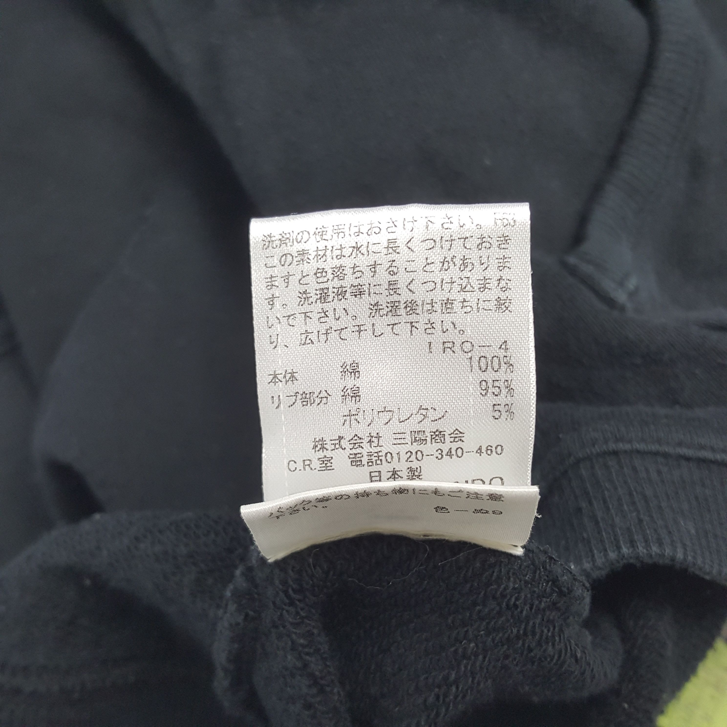 Burberry × Vintage Vintage Burberry London Blue Label Custom Spell Out Jacket Size S / US 4 / IT 40 - 9 Thumbnail