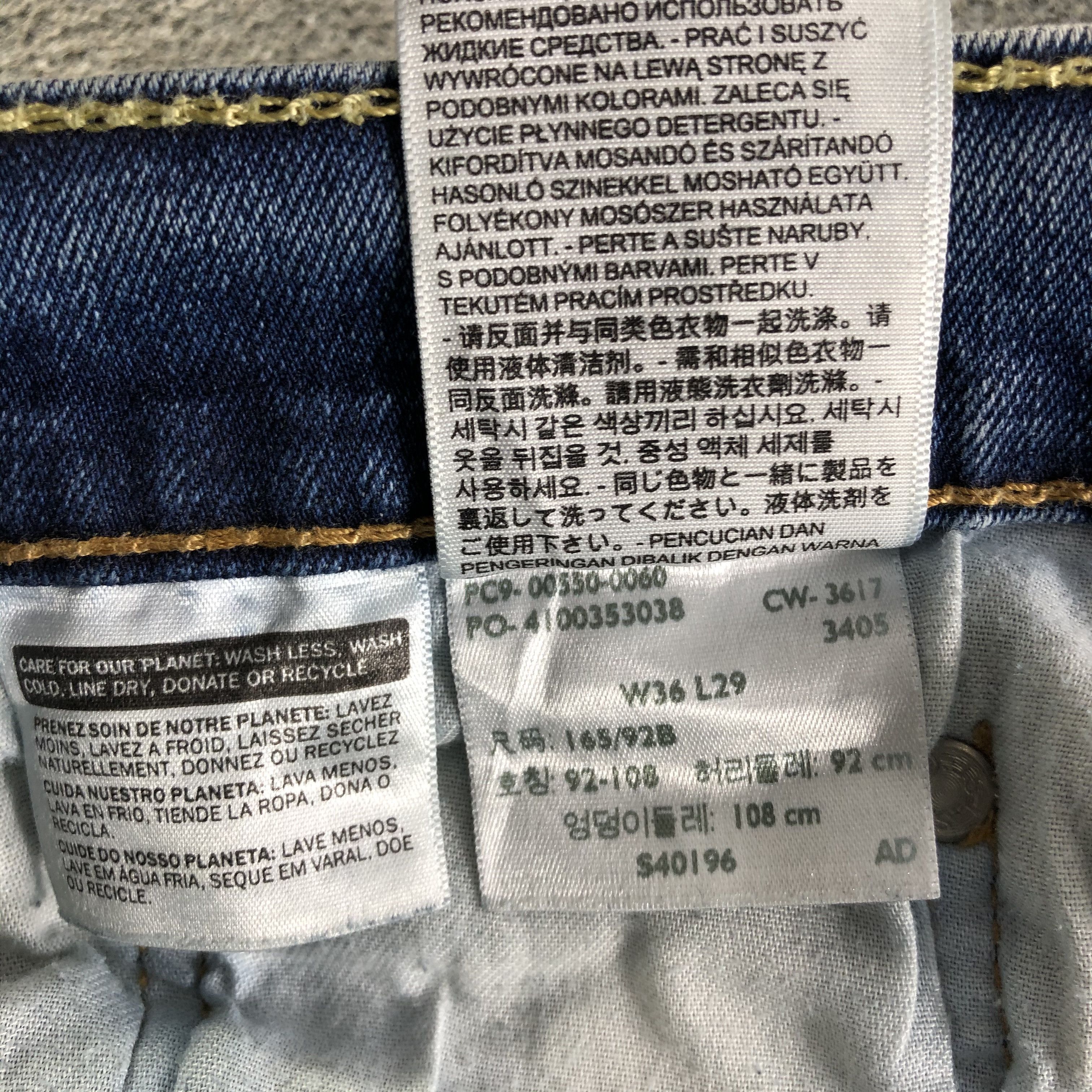 Levi's Vintage Blue Wash Levis 550 Jeans-J4342 Size US 35 - 11 Thumbnail