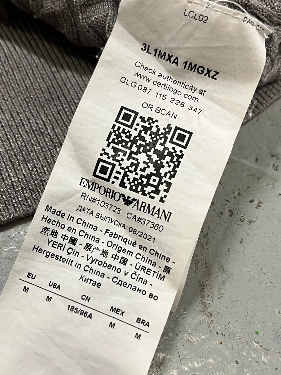 Emporio Armani AW2021 Emporio Armani Woven Grey Sweat Size US M / EU 48-50 / 2 - 9 Thumbnail