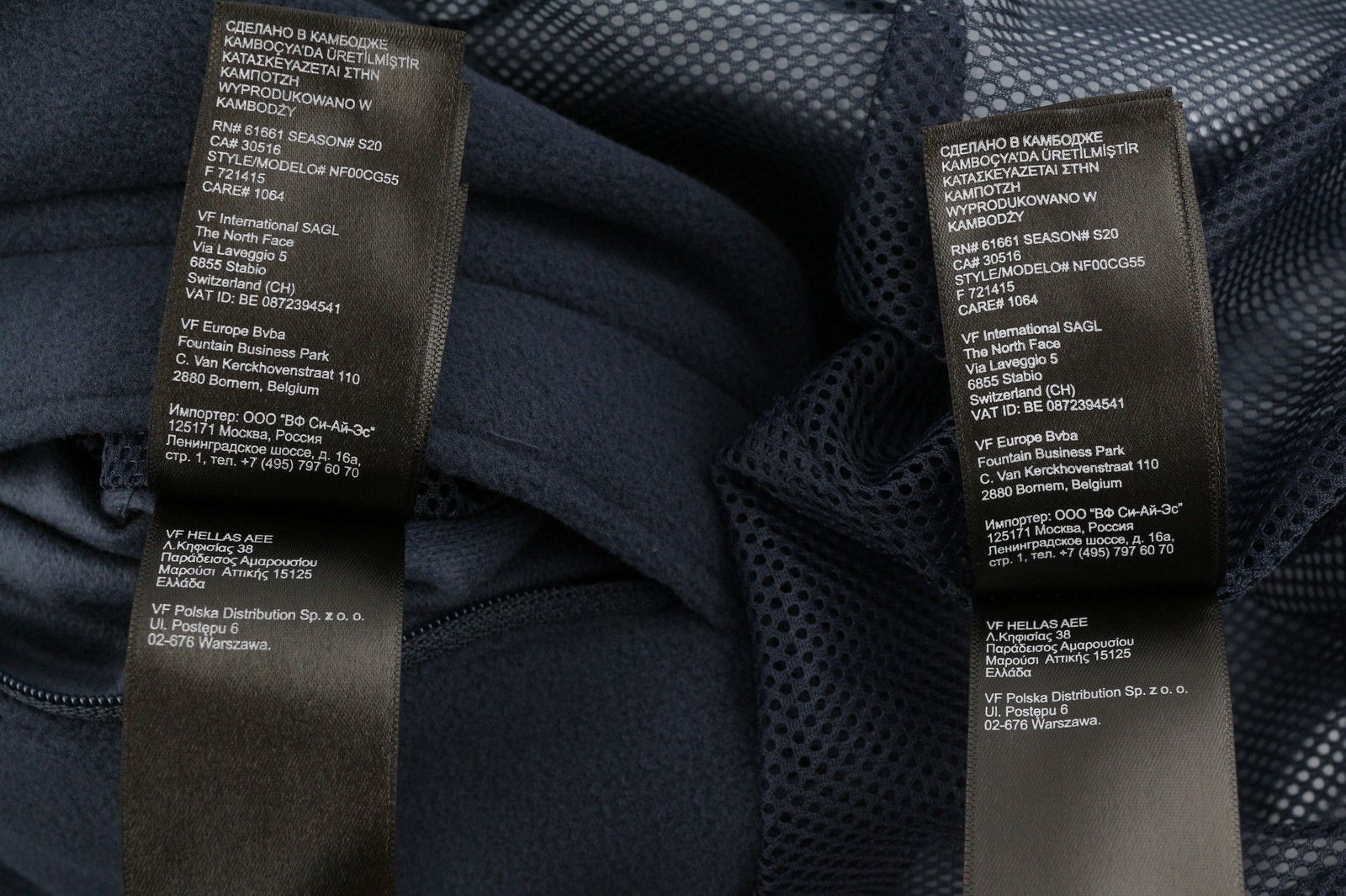 The North Face EVOLVE II TRICLIMATE L Blue Waterproof Jacket 87266 Size US L / EU 52-54 / 3 - 10 Thumbnail