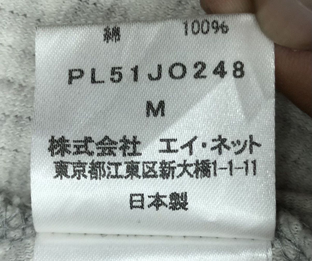 Issey Miyake Vintage Issey Miyake Plantation Sleeveless Cardigan Size L / US 10 / IT 46 - 13 Thumbnail