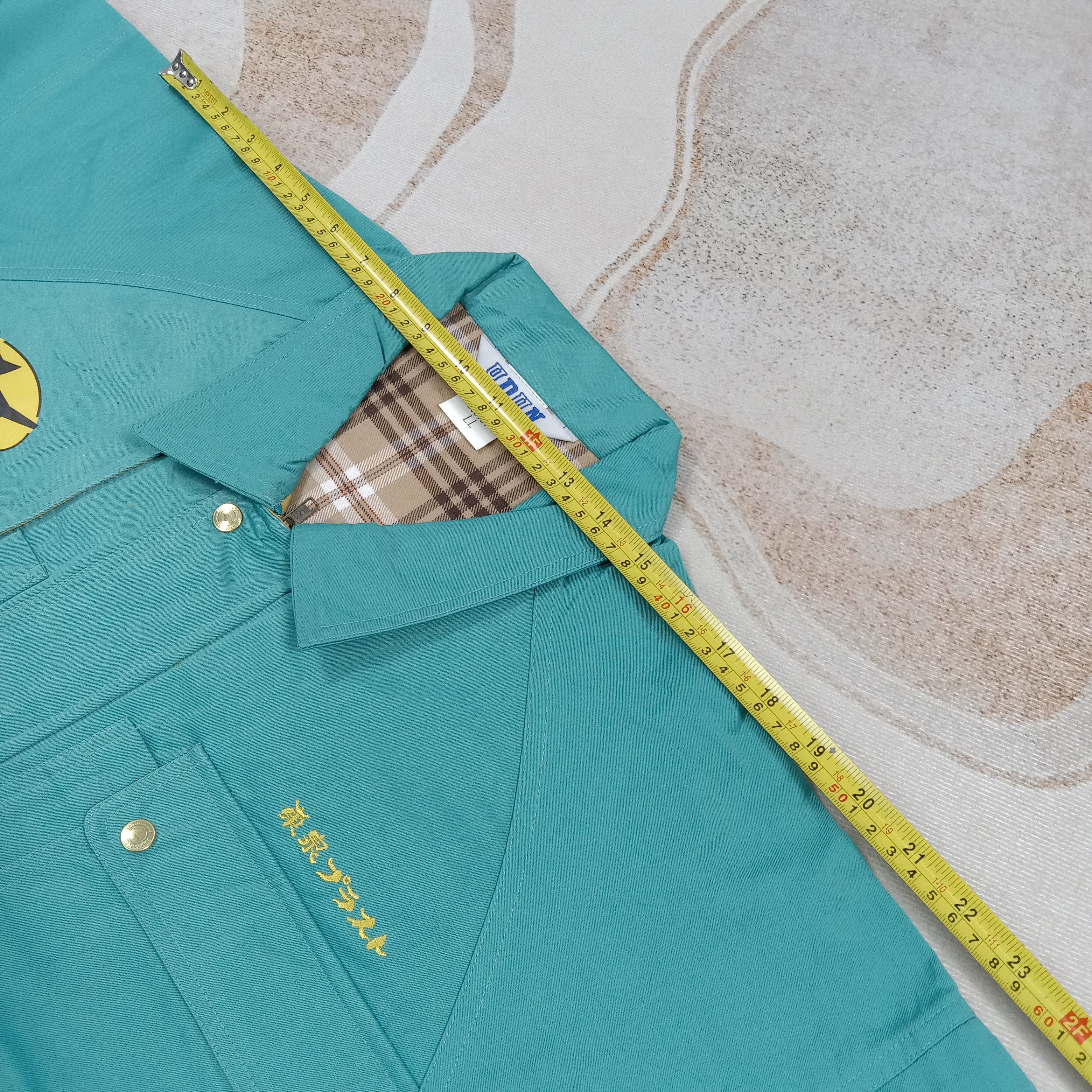 Japanese Brand Yamato Transport Japanese Uniform Custom Jacket C283N13 Size US M / EU 48-50 / 2 - 6 Thumbnail