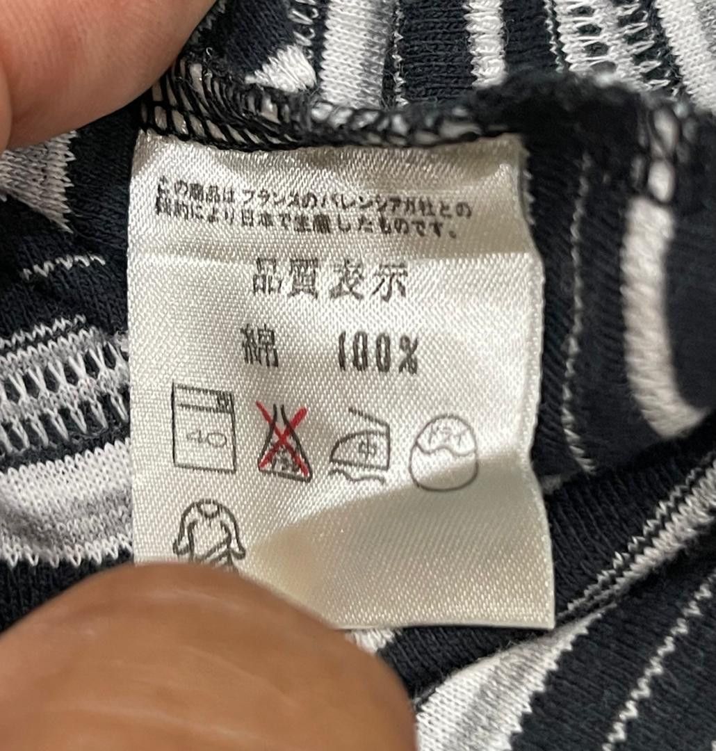 Balenciaga × Vintage 🔥VERY RARE !! VINTAGE BALENCIAGA STRIPE LONG SLEEVE Size US M / EU 48-50 / 2 - 8 Thumbnail