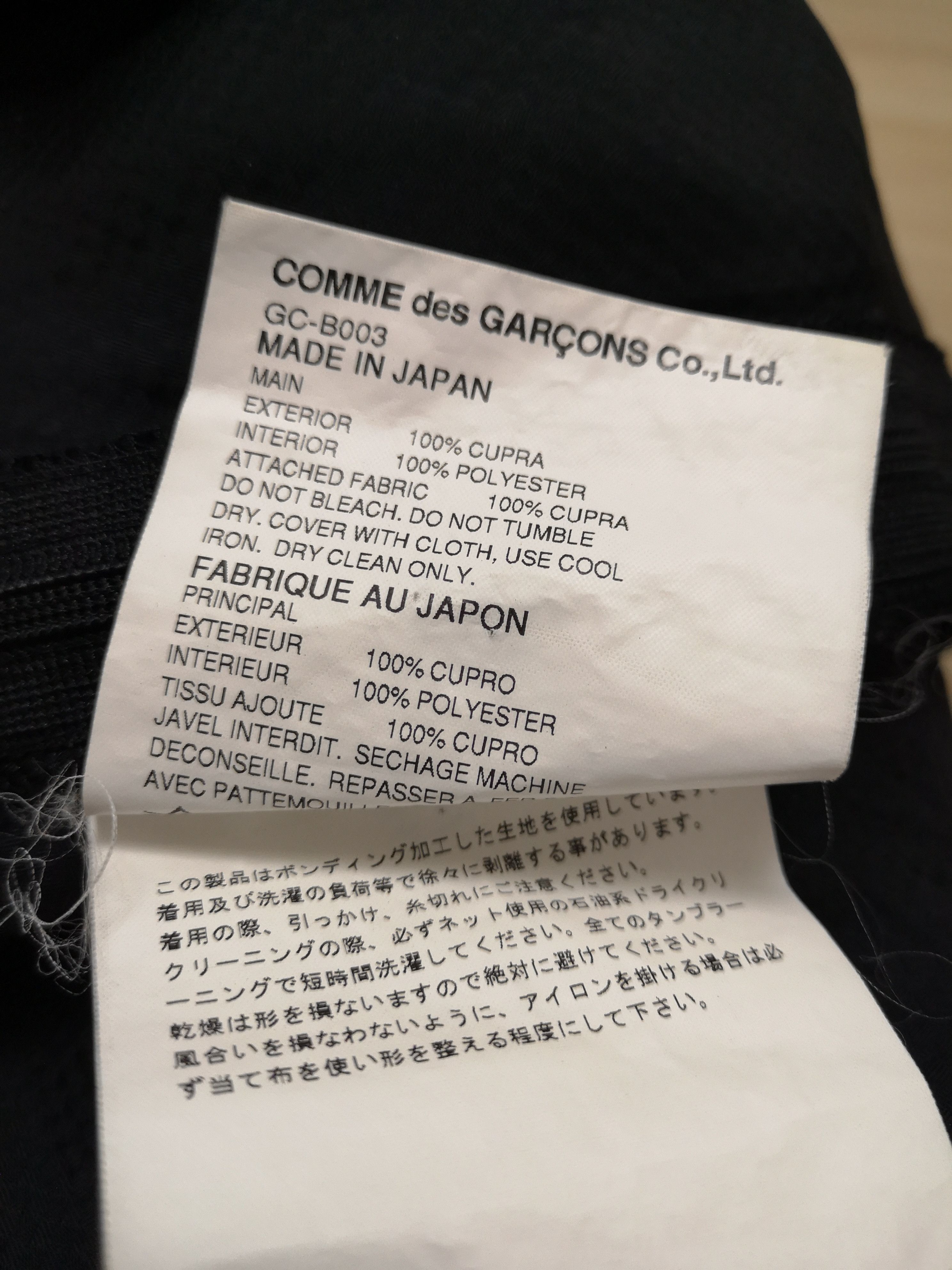Comme des Garcons × Japanese Brand × Vintage Hexagon Panelled Mixed Fabric Sleeveless Top Blouse Size S / US 4 / IT 40 - 8 Thumbnail