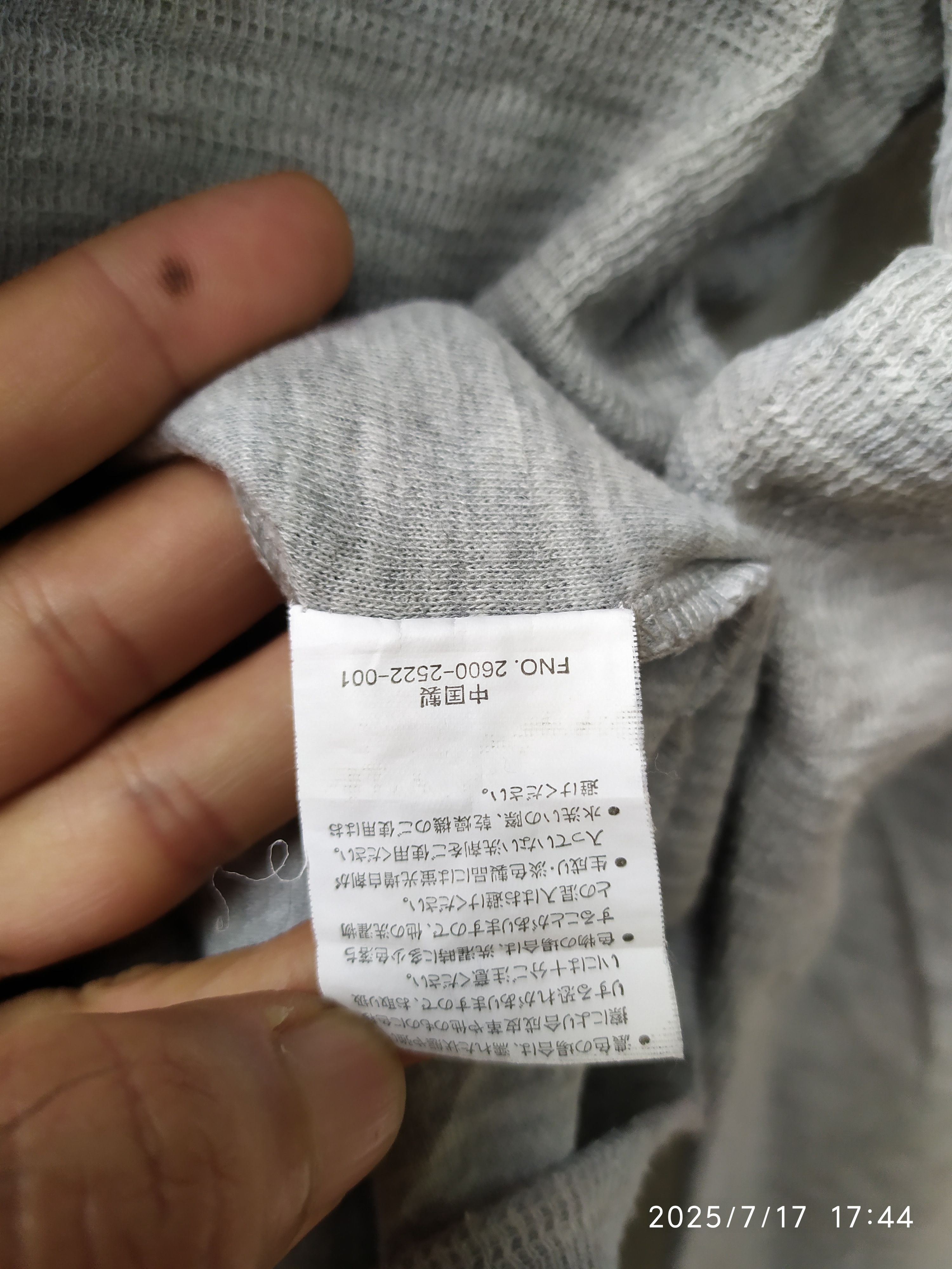 If Six Was Nine Japanese Mossimo long sleeve shirt Size US L / EU 52-54 / 3 - 2 Thumbnail