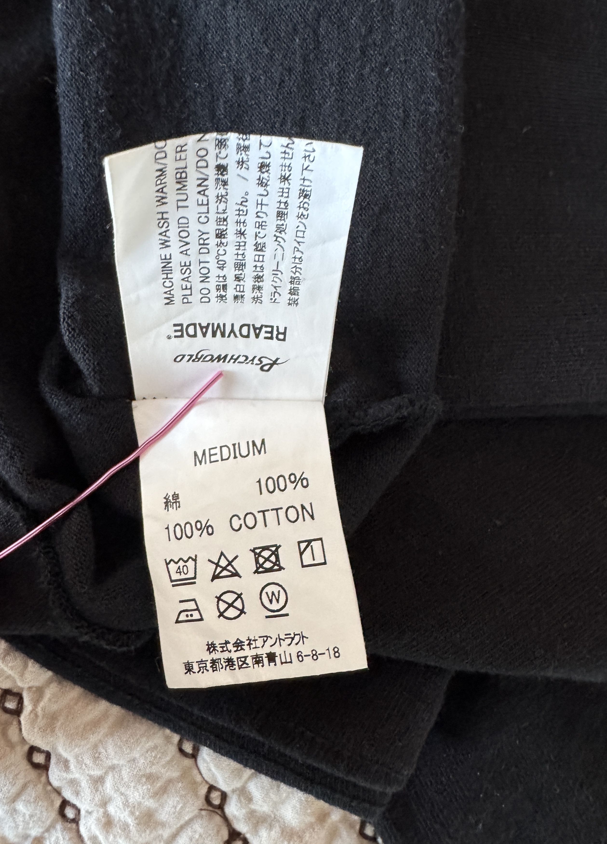 READYMADE READYMADE x PSYCHWORLD T-SHIRT BLACK SZ MEDIUM Size US M / EU 48-50 / 2 - 7 Thumbnail