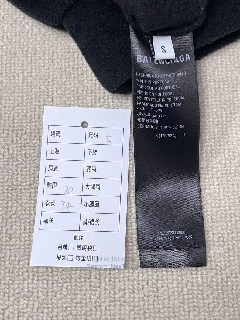 Balenciaga Balenciaga Letter Emblem Embroidery Loose Long Sleeve Hood Size US S / EU 44-46 / 1 - 4 Thumbnail