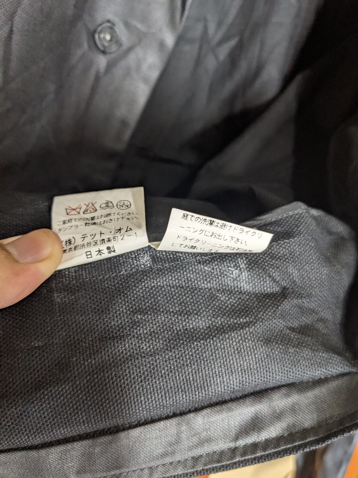 Tete Homme TETE HOMME Made in Japan Coat Size US XL / EU 56 / 4 - 6 Thumbnail