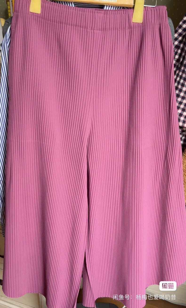 Other Issey Miyake/三宅一生 size:one size Pink pleated wide-leg pant Size 42" / US 20 - 1 Thumbnail