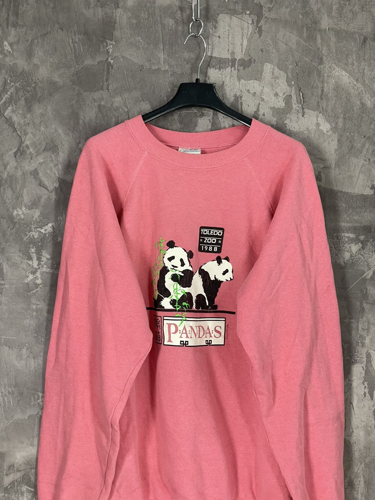 Japanese Brand × Vintage Crazy Vintage 90s Panda Animal Nature Wildlife Sweatshirt Size US XL / EU 56 / 4 - 2 Thumbnail