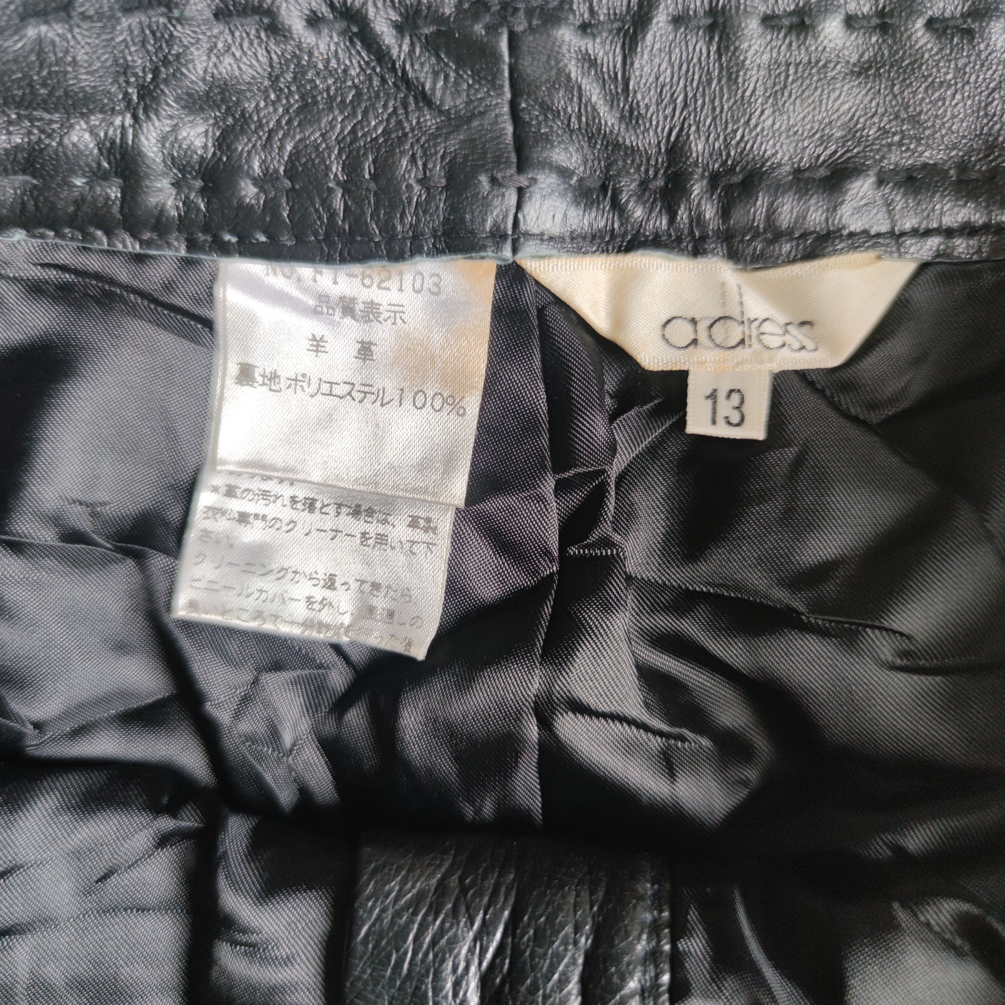 Japanese Brand × Leather Japanese Brand Address Sheepkin Leather Pants Size 29" - 5 Thumbnail