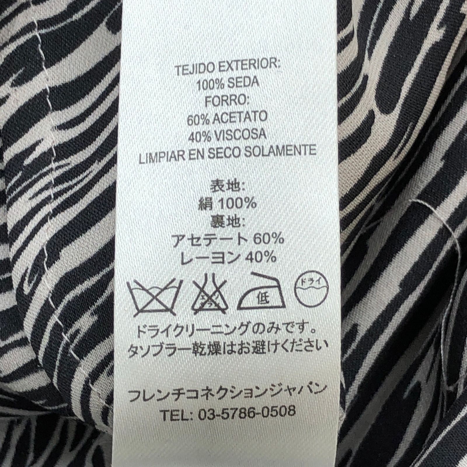 Nicole Farhi Nicole Farhi Size 12 Dress Shift Silk Drape Neck POCKETS Size XL / US 12-14 / IT 48-50 - 14 Thumbnail