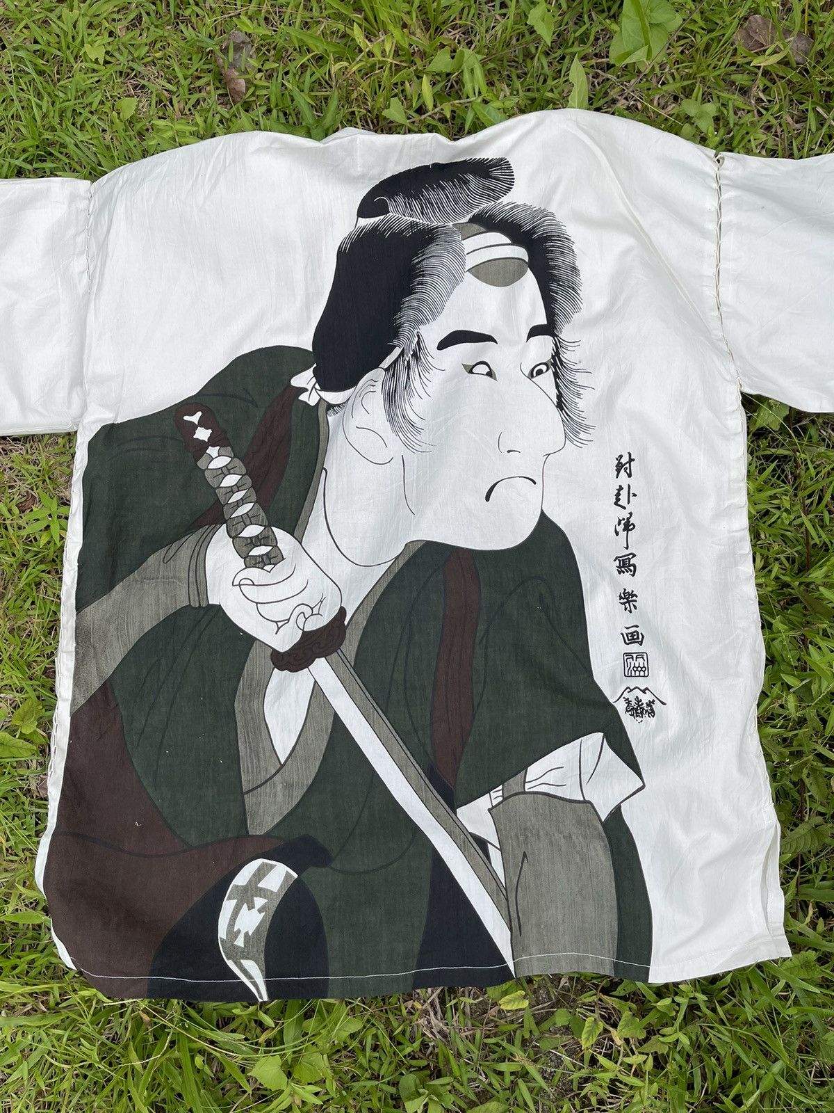 Japanese Brand Edo Komon Samurai Kimono Shirt – Made in Japan (3L Size) Size US XL / EU 56 / 4 - 2 Thumbnail