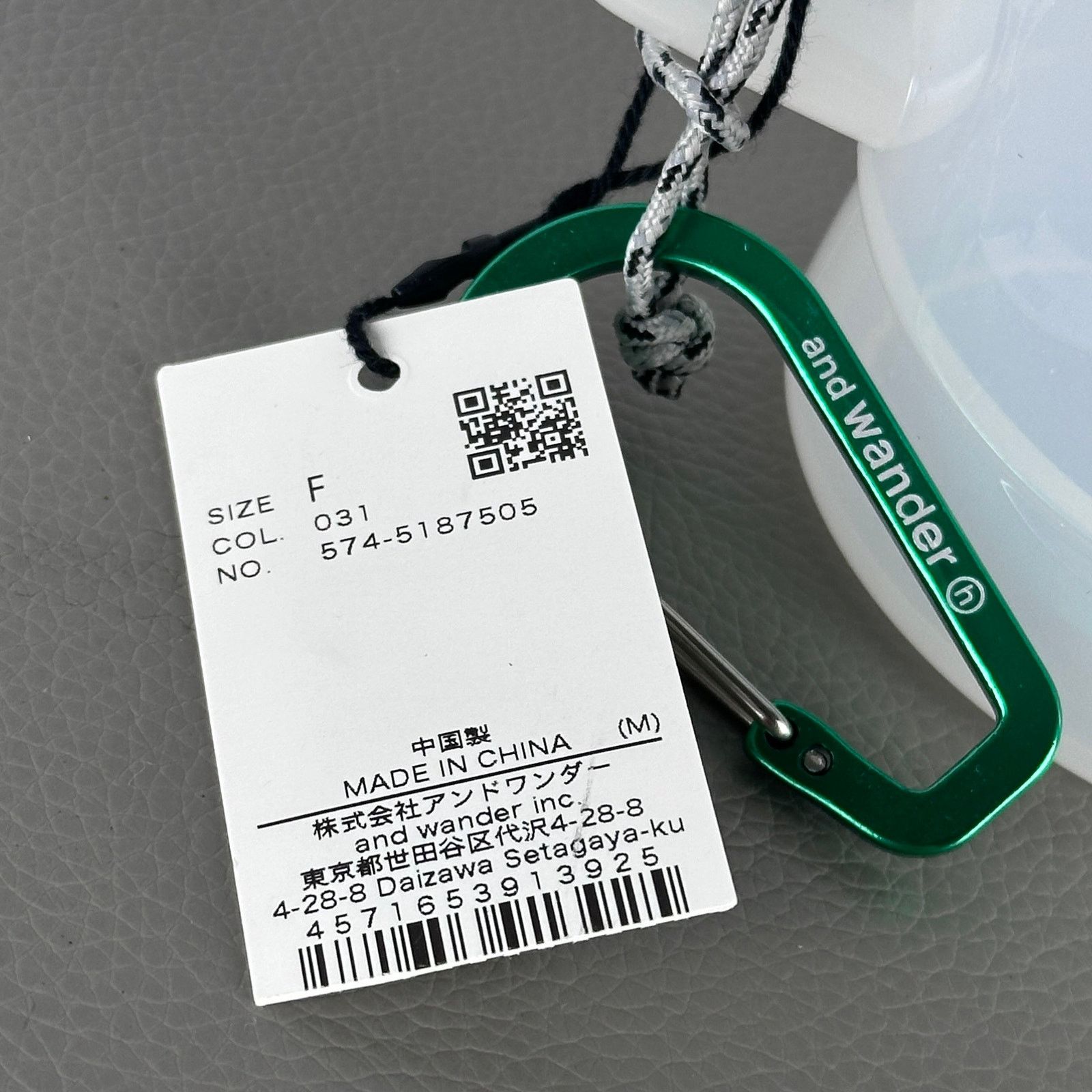 And Wander × HIDDEN Translucent Carabiner Cup Mug Size ONE SIZE - 3 Thumbnail