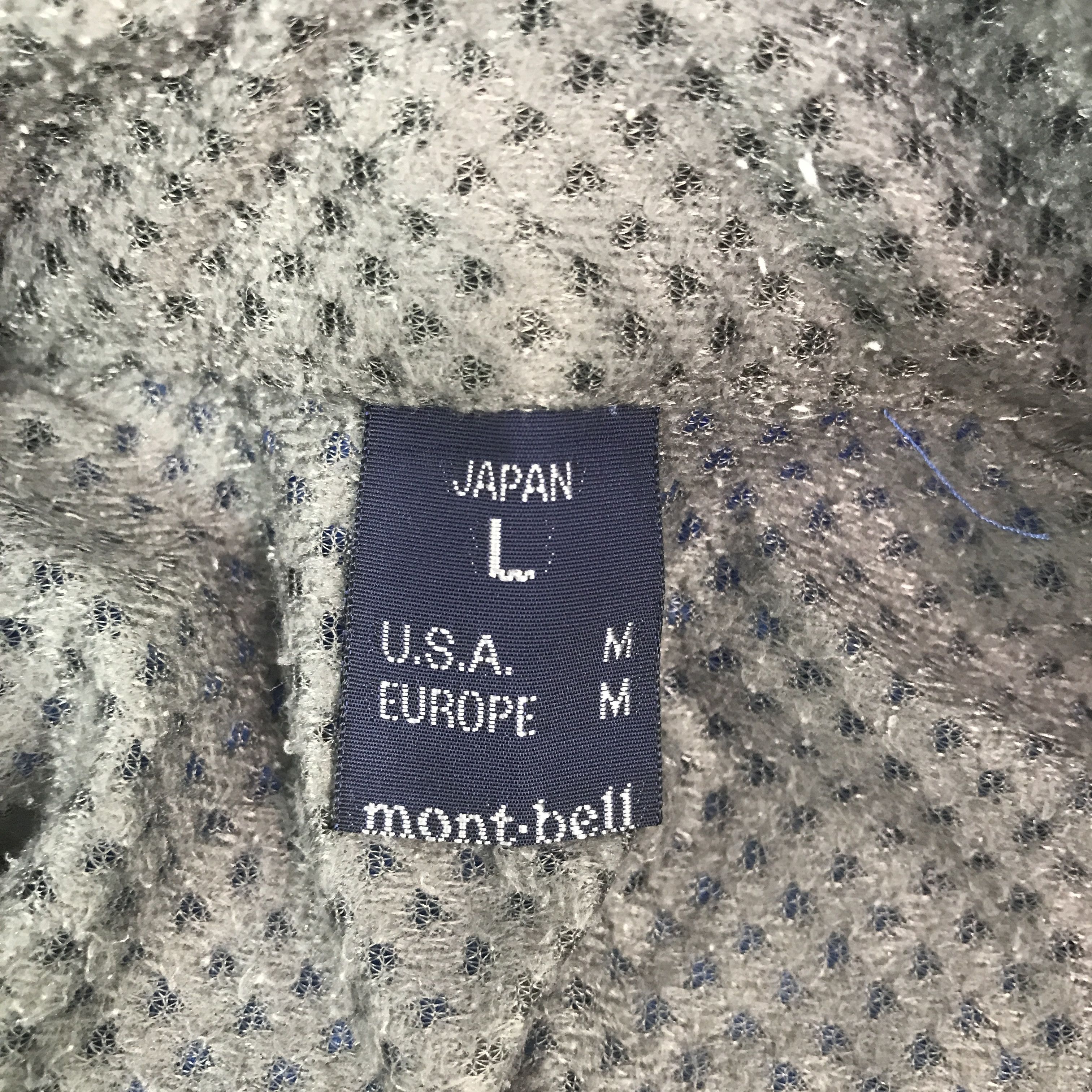 Montbell Vintage Montbell vest Jacket K67B7 Size US L / EU 52-54 / 3 - 9 Thumbnail