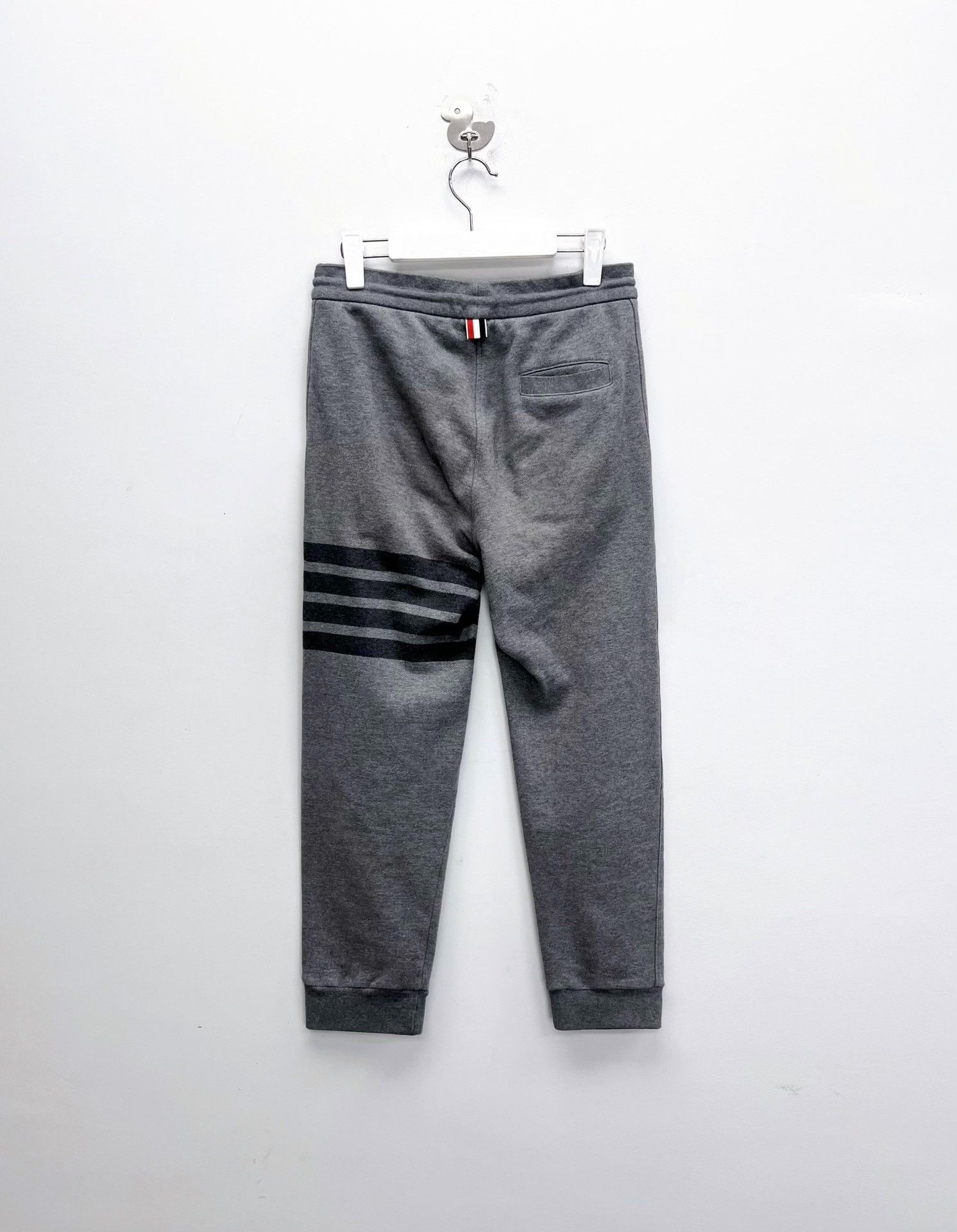 Thom Browne Thom Browne Gray Stripe Knit Sweatpants Size US 31 - 2 Thumbnail