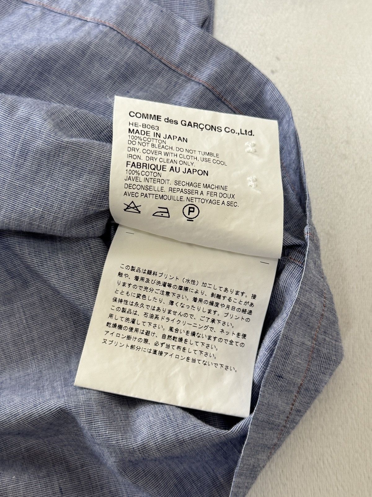 Comme des Garcons S/S 2002 COMME des GARCONS HOMME Split Logo Shirt Size US M / EU 48-50 / 2 - 8 Thumbnail