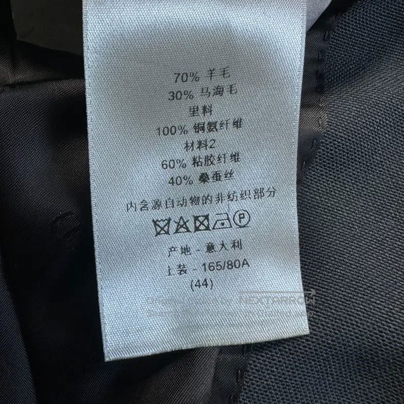 Dior Dior Haze blue, satin, show style, suit Size 44R - 7 Thumbnail