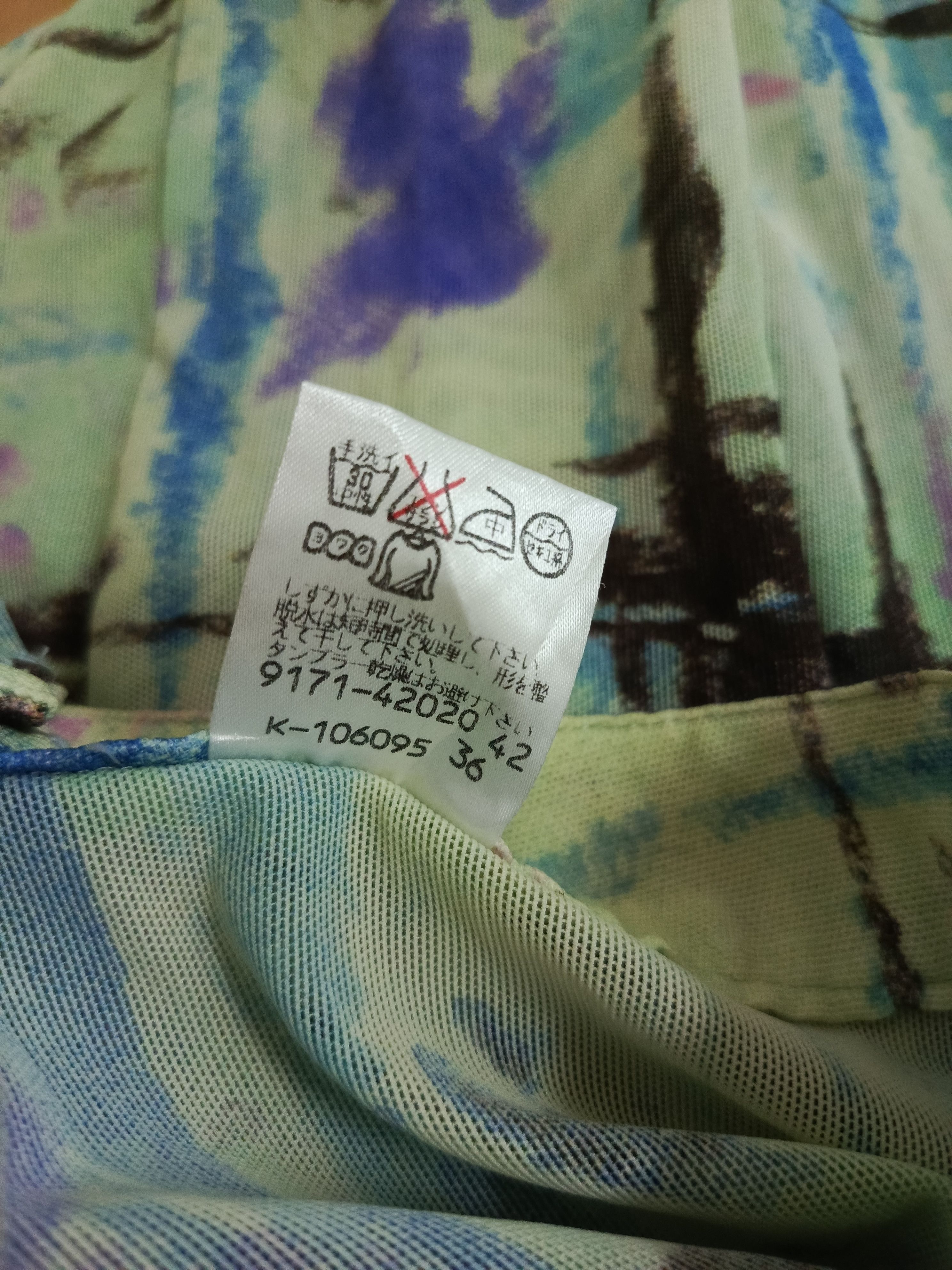 Karl Lagerfeld × Vintage Vintage Karl Lagerfeld Women Abstract Printed Pants Size 26" / US 2 / IT 38 - 12 Thumbnail