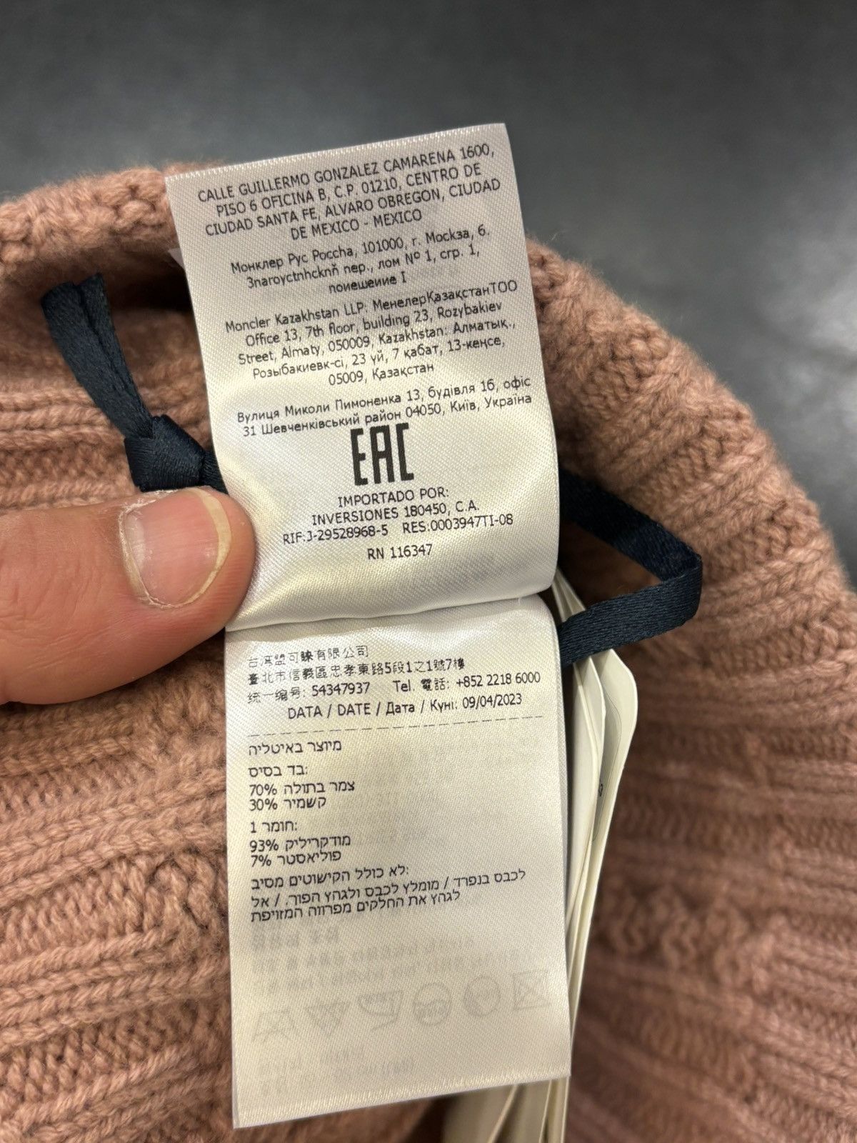 Moncler Moncler Puff Knit Beanie Size ONE SIZE - 6 Thumbnail