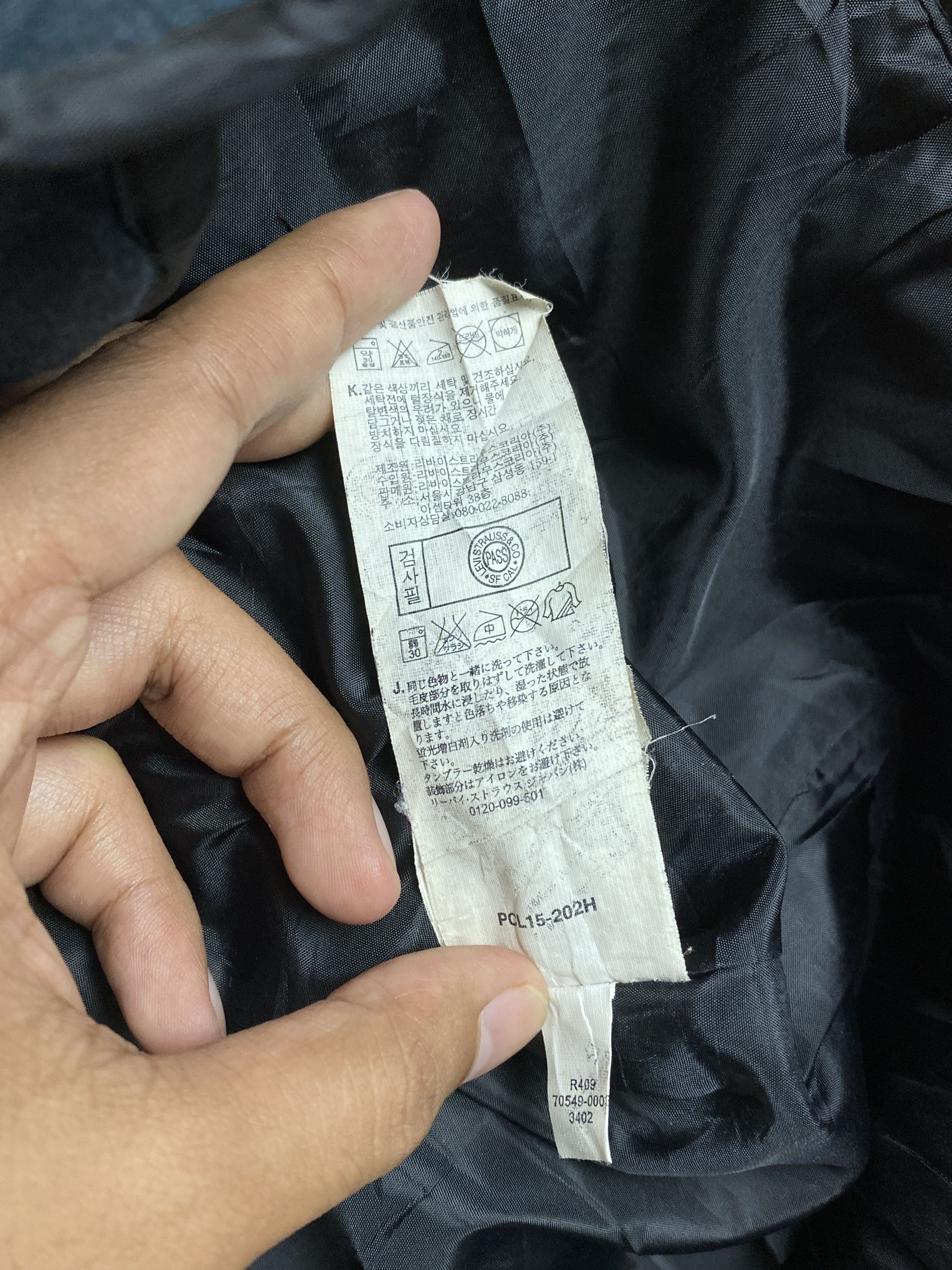 Levi's Vintage Levi's Quilted Long Jacket PJ2604 Size US M / EU 48-50 / 2 - 10 Thumbnail