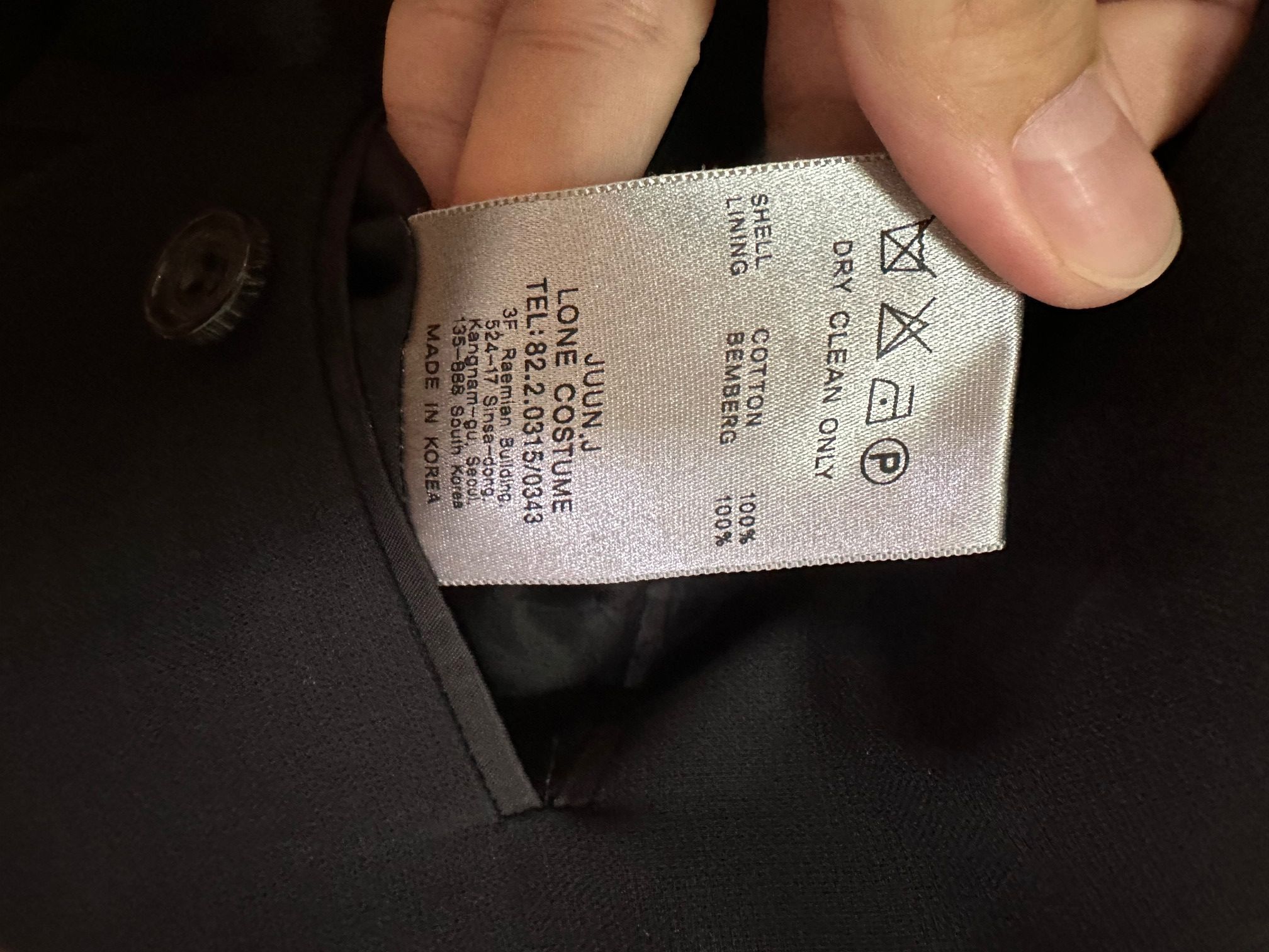Juun.J [FINAL PRICE] Juun.J Blazer Size US M / EU 48-50 / 2 - 7 Thumbnail