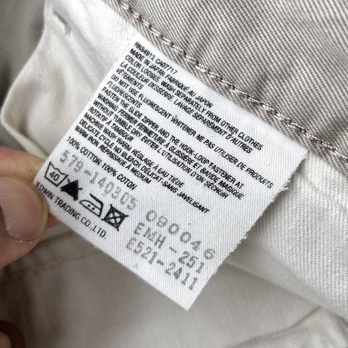 Margaret Howell Margaret Howell London X Edwin Japan Casual Khakis Size US 32 / EU 48 - 10 Thumbnail