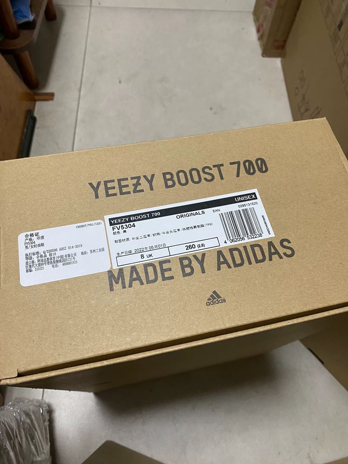 Adidas Adidas YEEZY700 Black Lowtop Sneakers 42 Men Size US 9 / EU 42 - 1 Thumbnail
