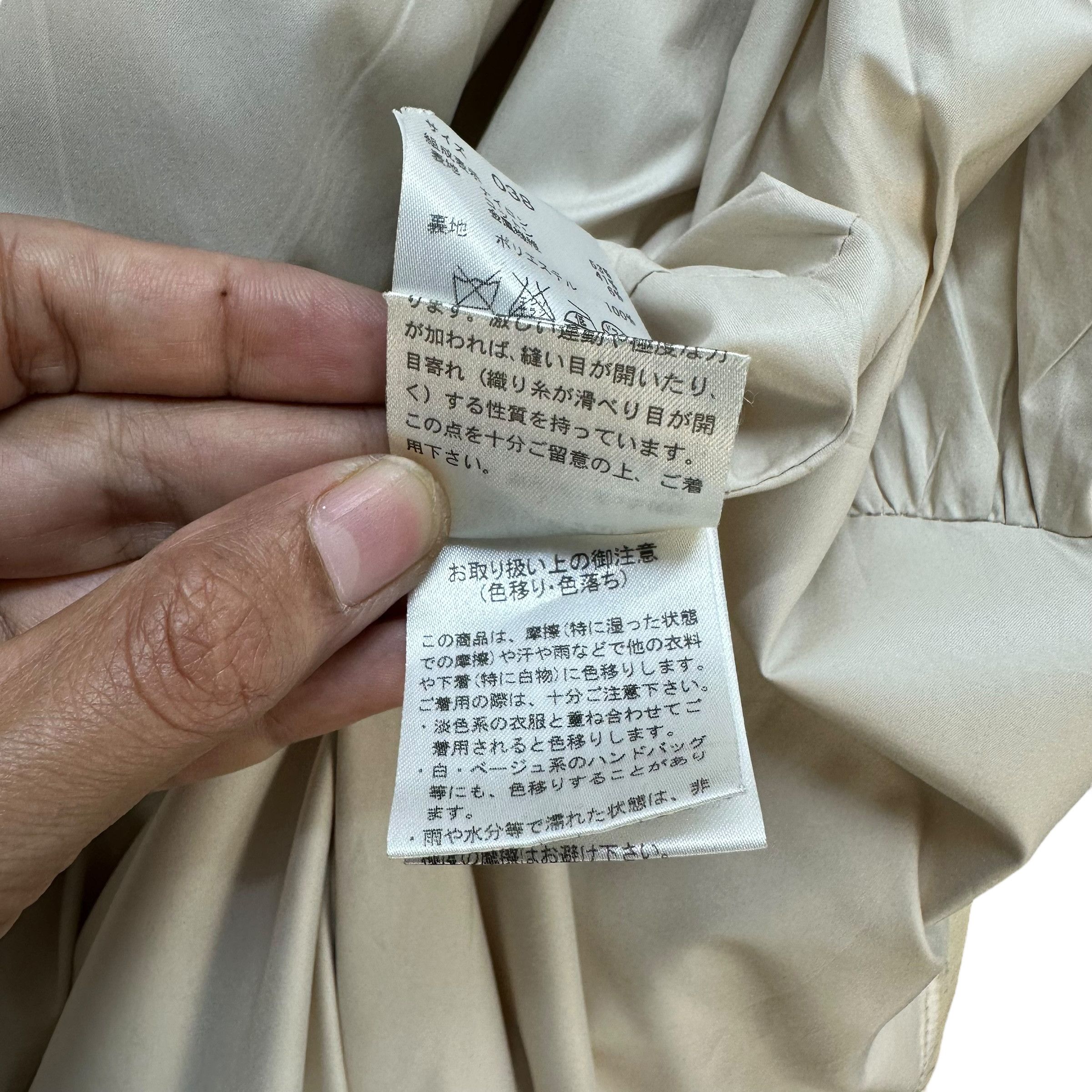 Theory THEORY LUXE Nylon-Cotton Belted Long Coat #A80-1943 Size XS / US 0-2 / IT 36-38 - 11 Thumbnail