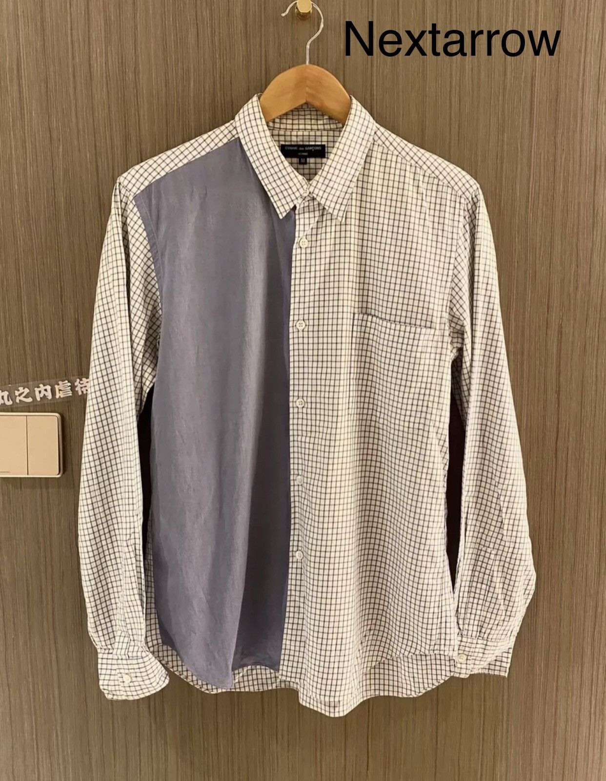 Comme des Garcons Plaid patchwork shirt 2412-Nextarrow Size US M / EU 48-50 / 2 - 1 Thumbnail