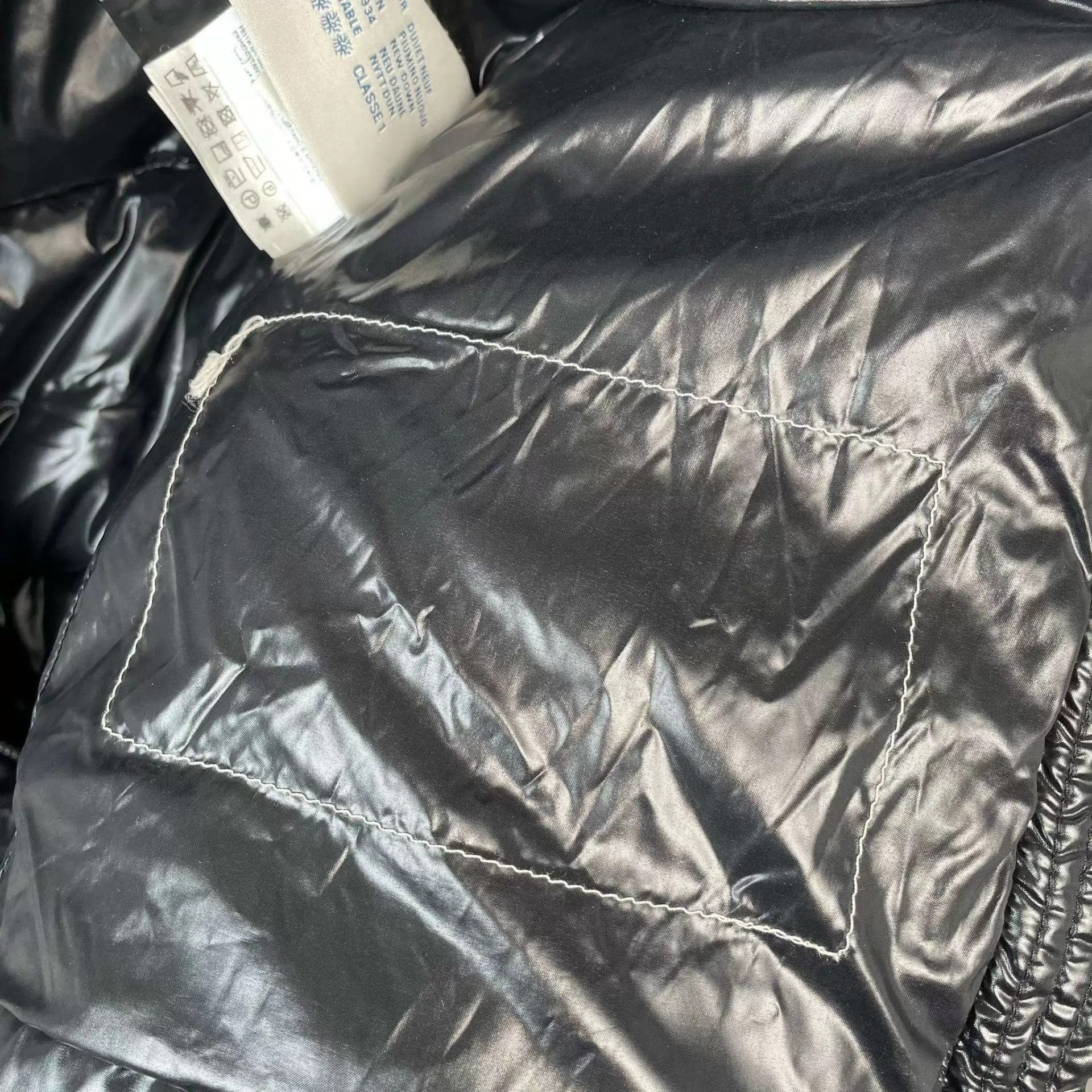 Moncler Moncler short down jacket 1 missing logo Size US S / EU 44-46 / 1 - 9 Thumbnail