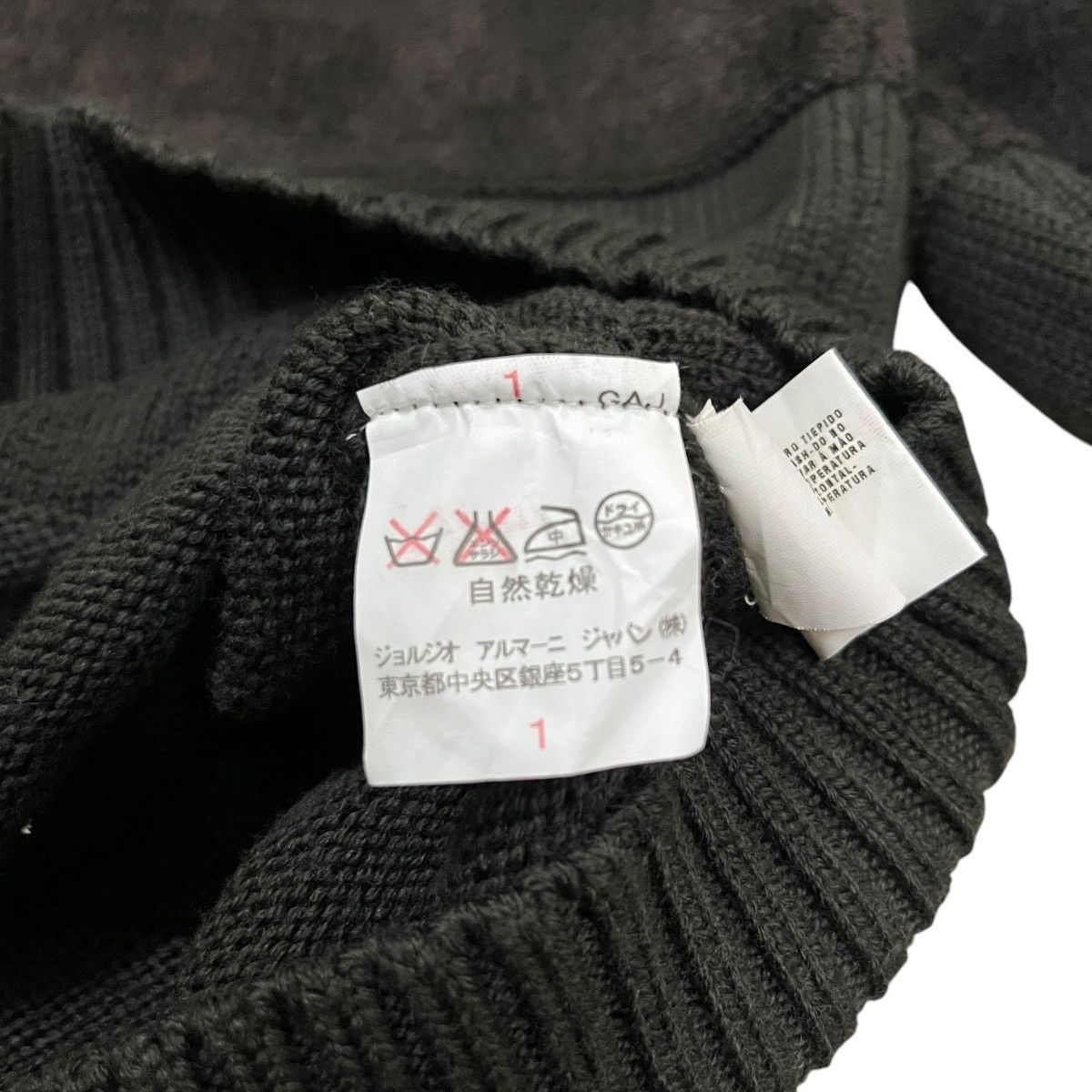 Giorgio Armani Stripe Virgin Wool Sweaters Size US M / EU 48-50 / 2 - 5 Thumbnail
