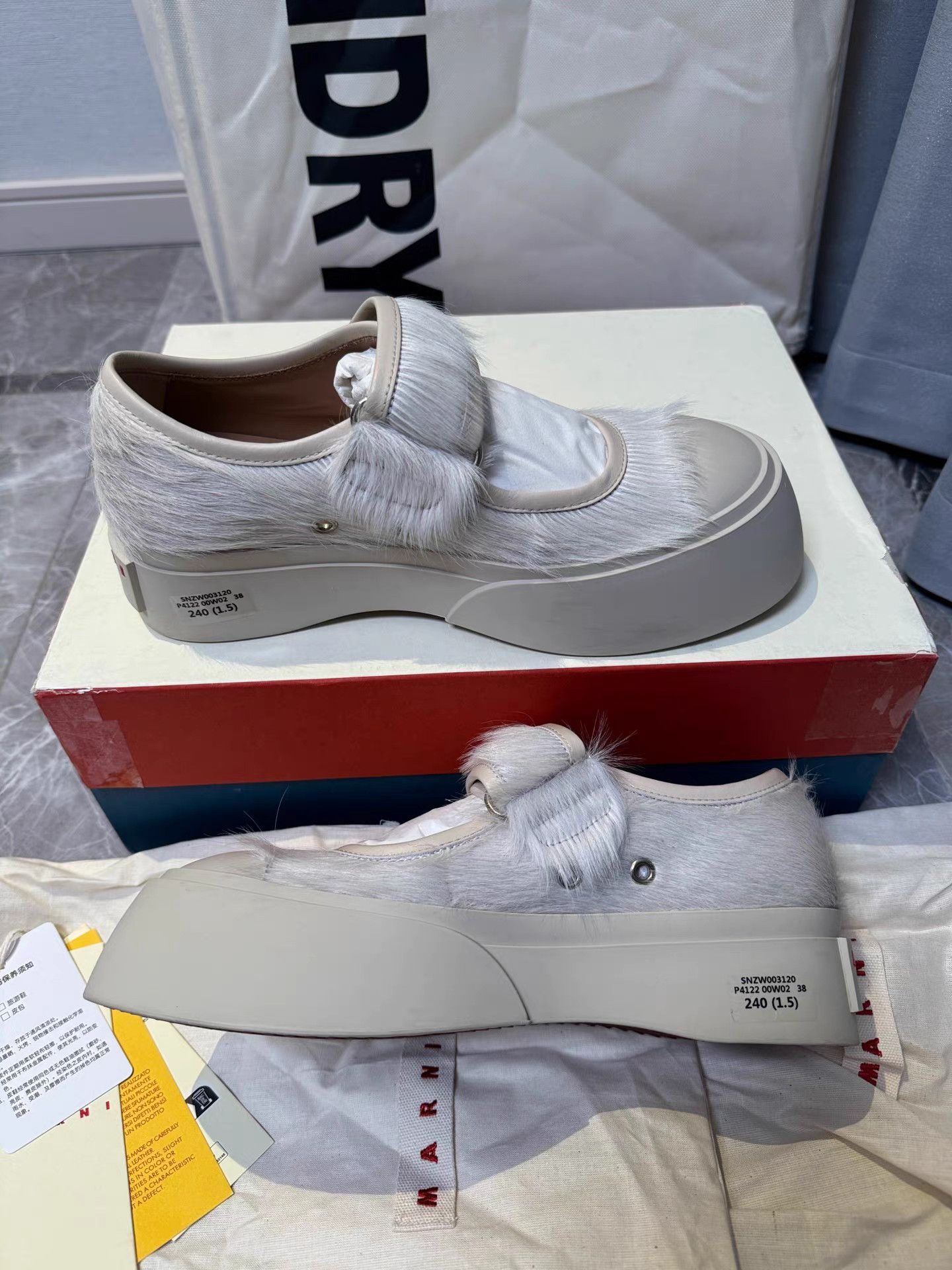 Marni Marni Chunky Mary Jane Sneakers K6 Size US 8 / IT 38 - 7 Thumbnail