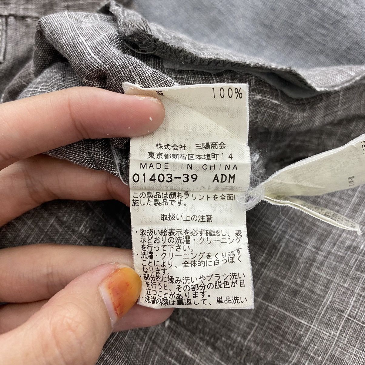Vintage Vintage EVEX by KRIZIA Italian Designer Grey Denim Jeans Size US M / EU 48-50 / 2 - 6 Thumbnail