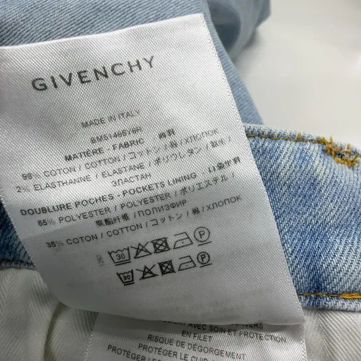 Givenchy Givenchy Givenchy SS23 Light Wash Wide Leg Jeans -2507 Size US 33 - 7 Thumbnail