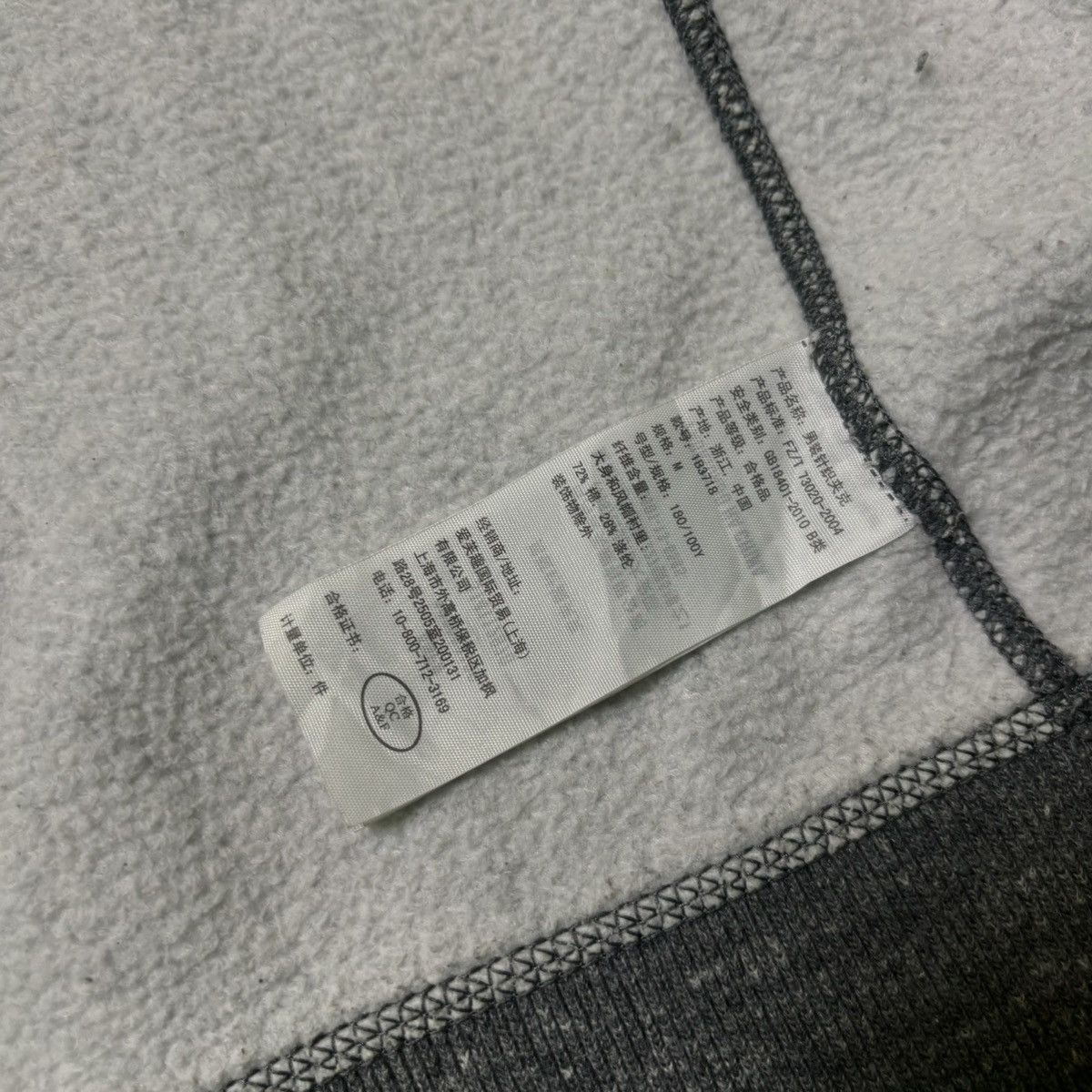 14th Addiction × If Six Was Nine × Le Grande Bleu (L.G.B.) Abercrombie & fitch Fur jacket hoodie IfSixWasNine LGB Style Size US M / EU 48-50 / 2 - 13 Thumbnail