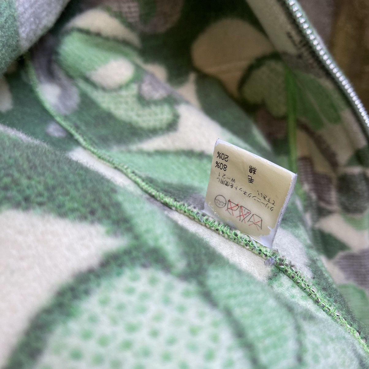 Final Home × General Research × Issey Miyake Final Home Wool Camo Jacket Size US S / EU 44-46 / 1 - 7 Thumbnail