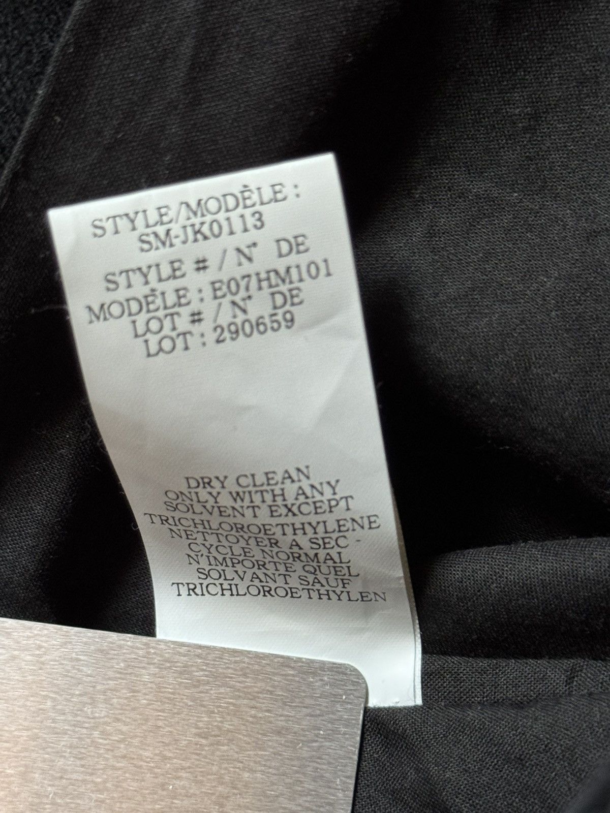 Helmut Lang Helmut Lang Felted Nehru Blazer (New/ Unworn with Tags) Size 38R - 5 Thumbnail